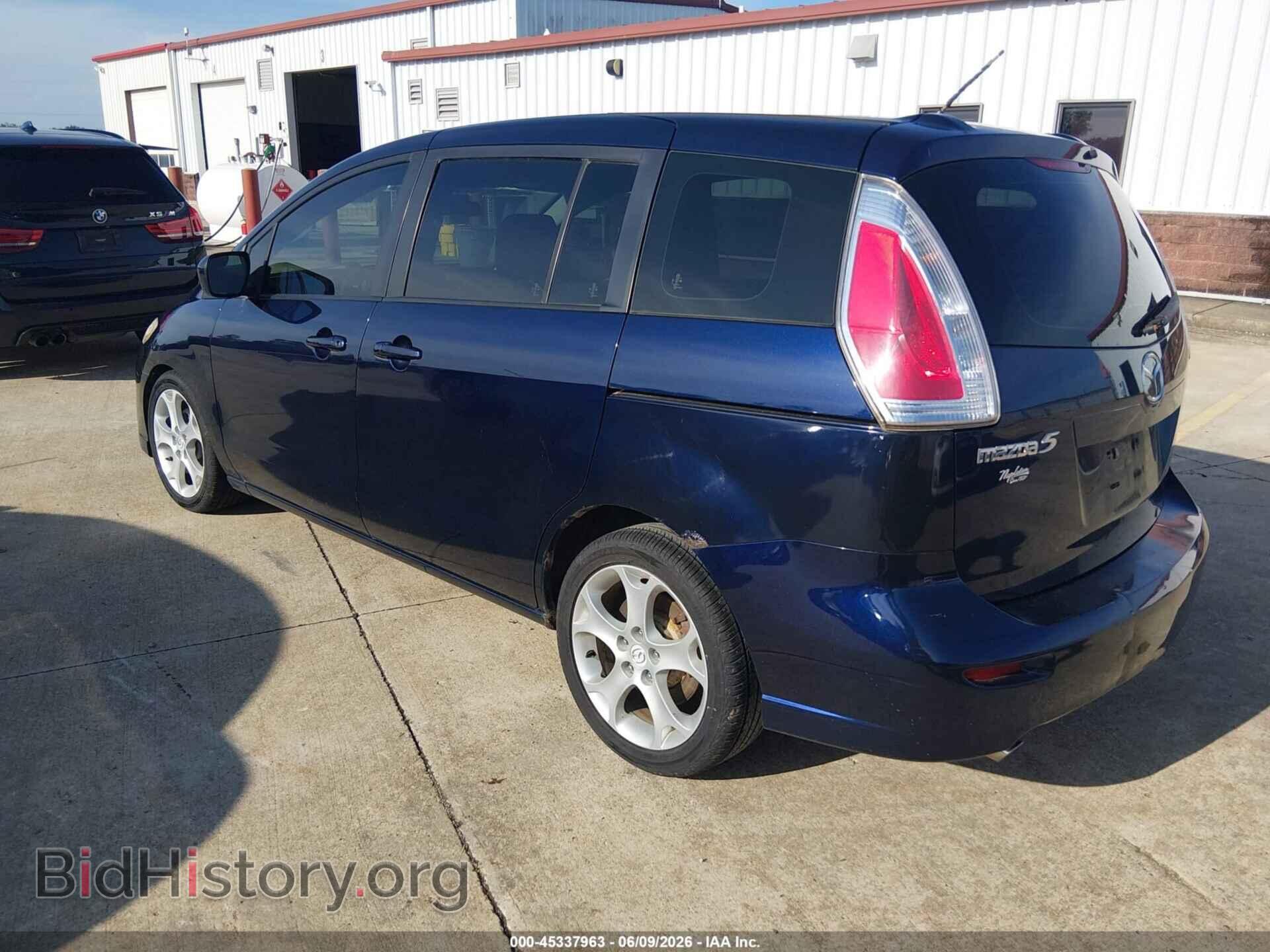 2010 MAZDA MAZDA5 - VIN: JM1CR2WL5A0382866 - Фото 3