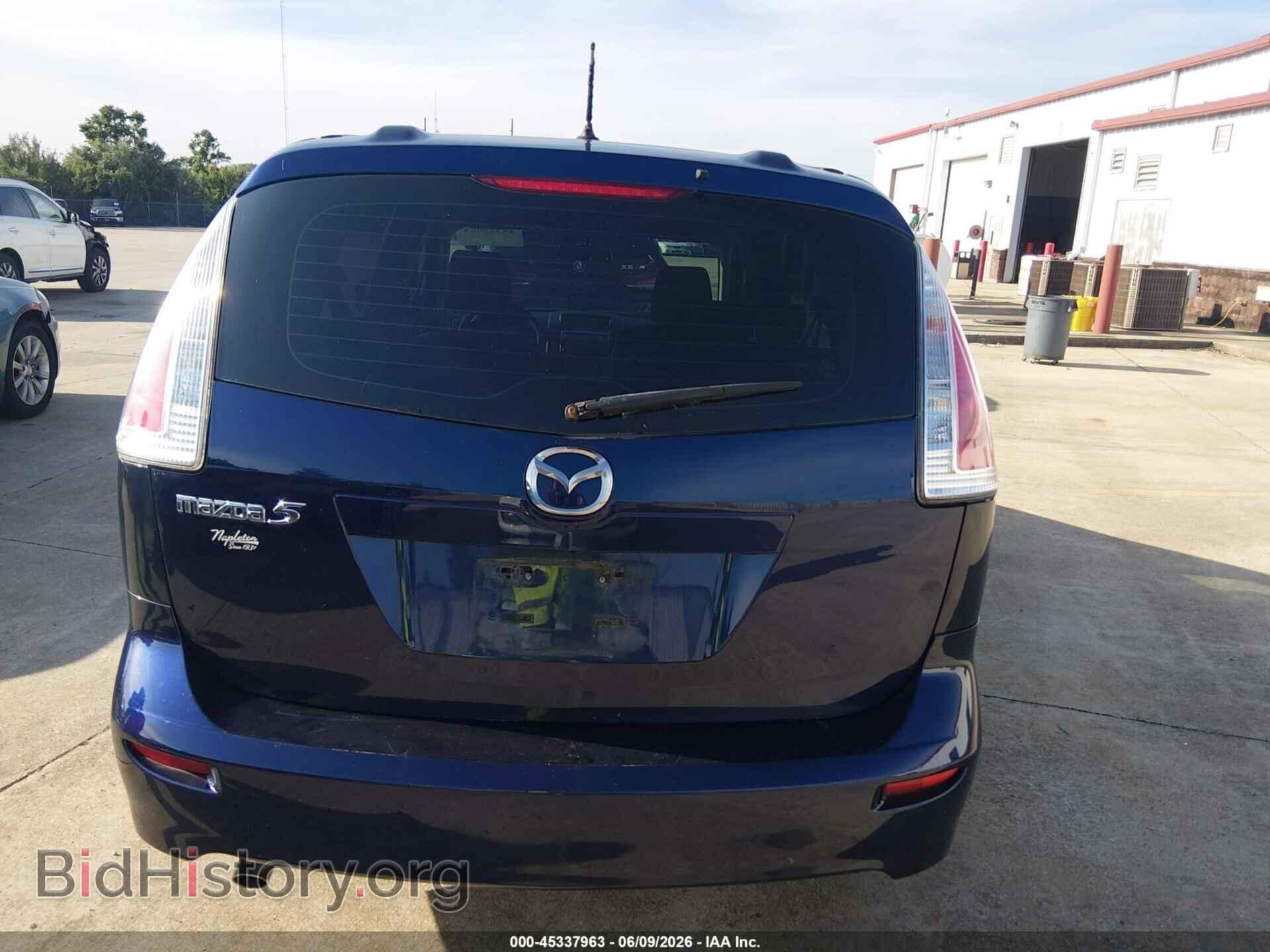 2010 MAZDA MAZDA5 - VIN: JM1CR2WL5A0382866 - Фото 6
