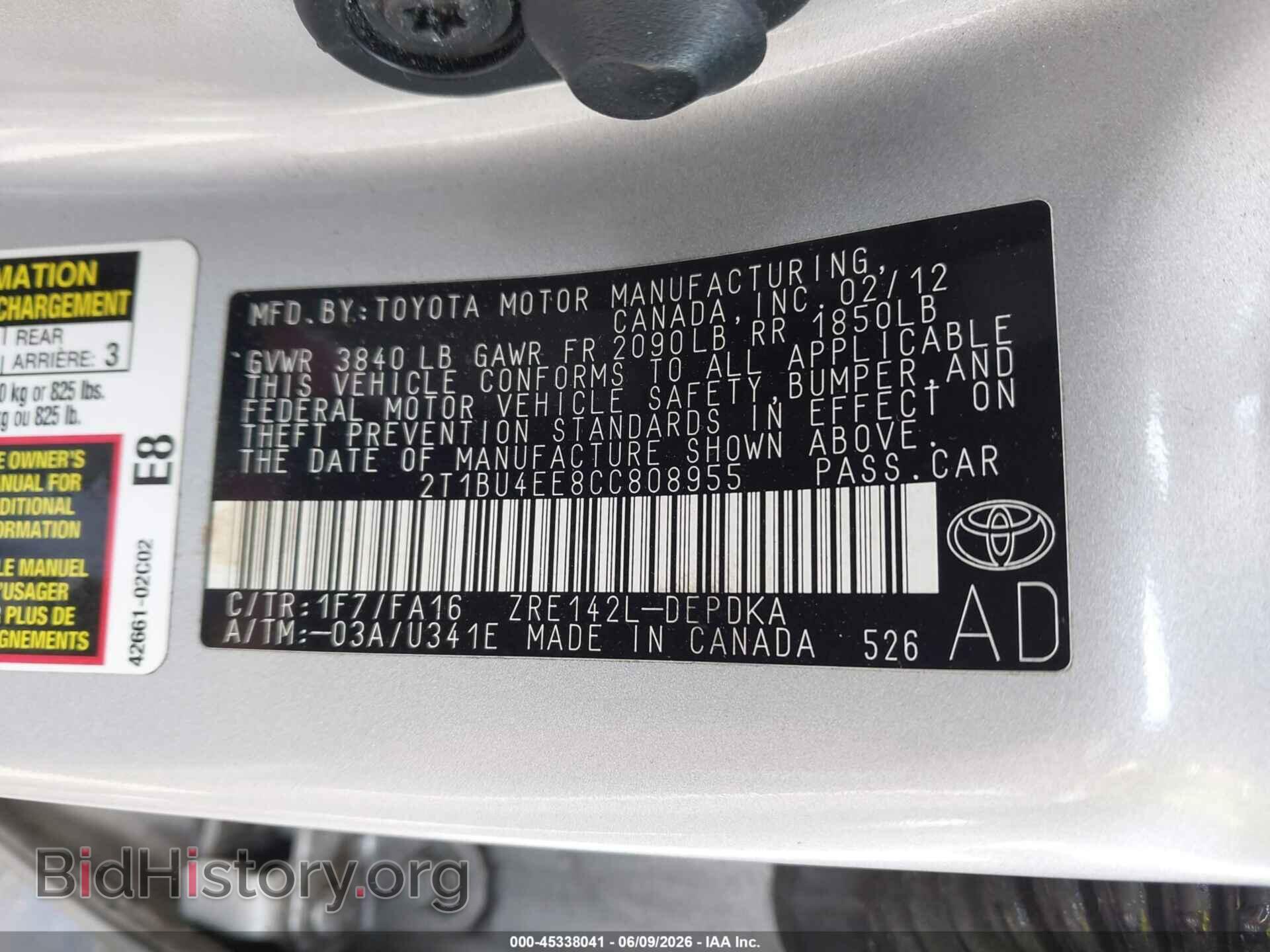 2012 TOYOTA COROLLA - VIN: 2T1BU4EE8CC808955 - Фото 9