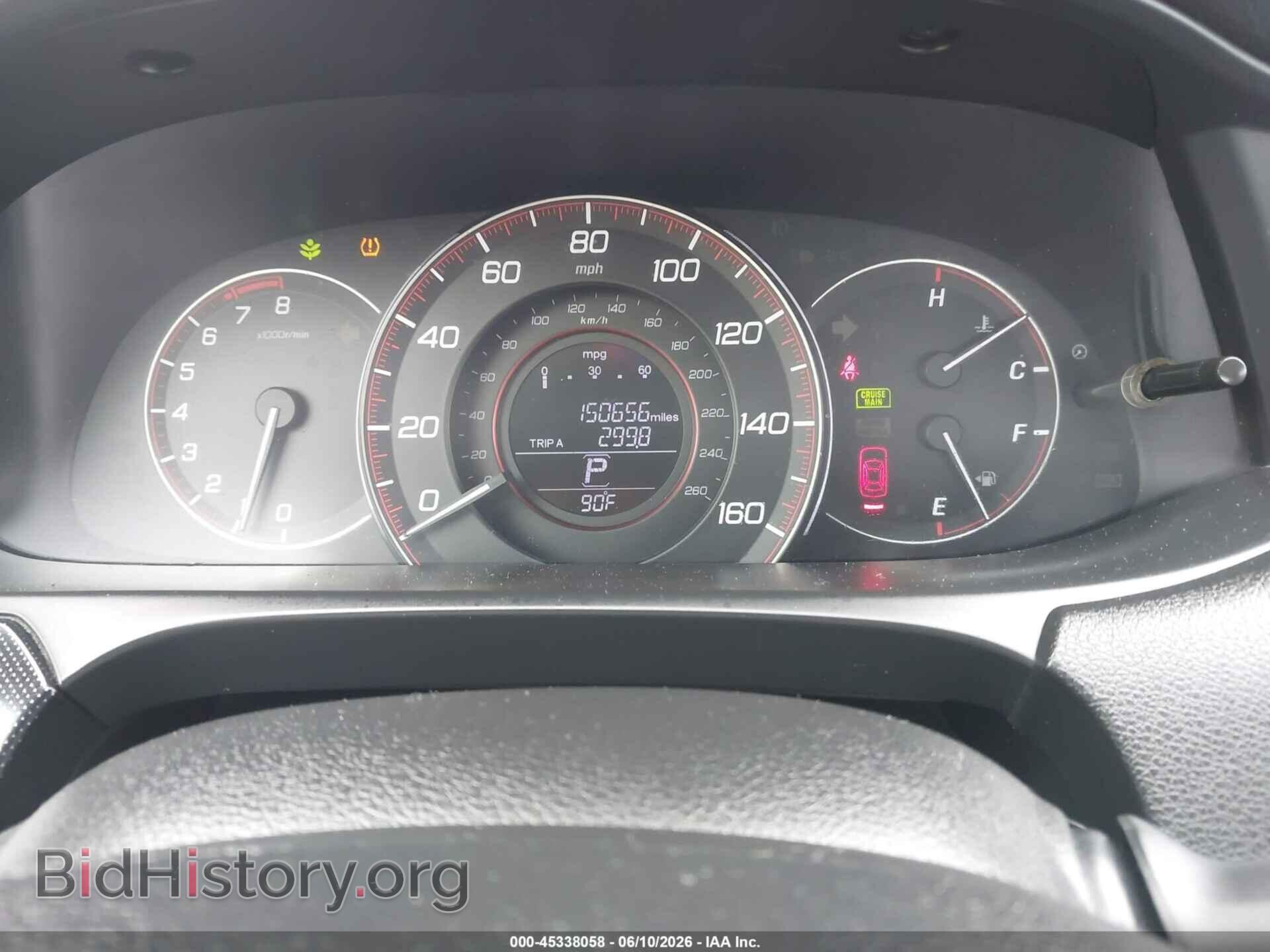 2015 HONDA ACCORD - VIN: 1HGCT1B85FA011920 - Фото 7