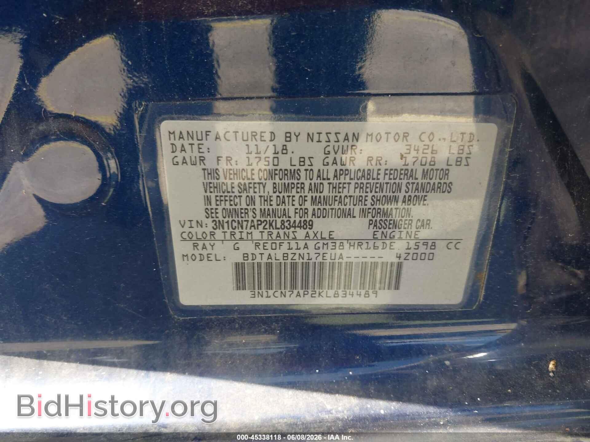 2019 NISSAN VERSA - VIN: 3N1CN7AP2KL834489 - Фото 9