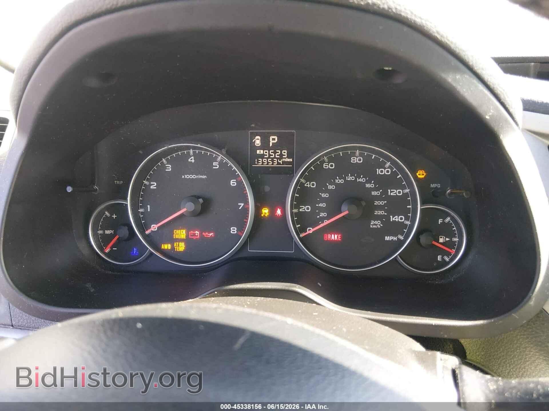 2013 SUBARU OUTBACK - VIN: 4S4BRCCC4D3306530 - Фото 7