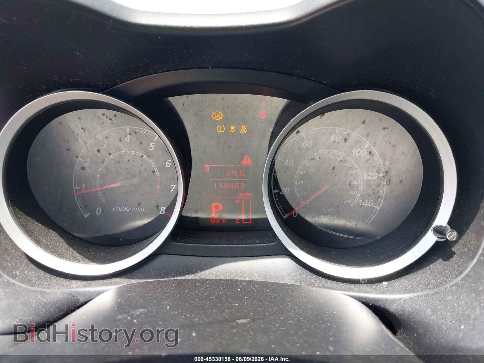 2014 MITSUBISHI LANCER - VIN: JA32U2FU2EU011714 - Photo 7