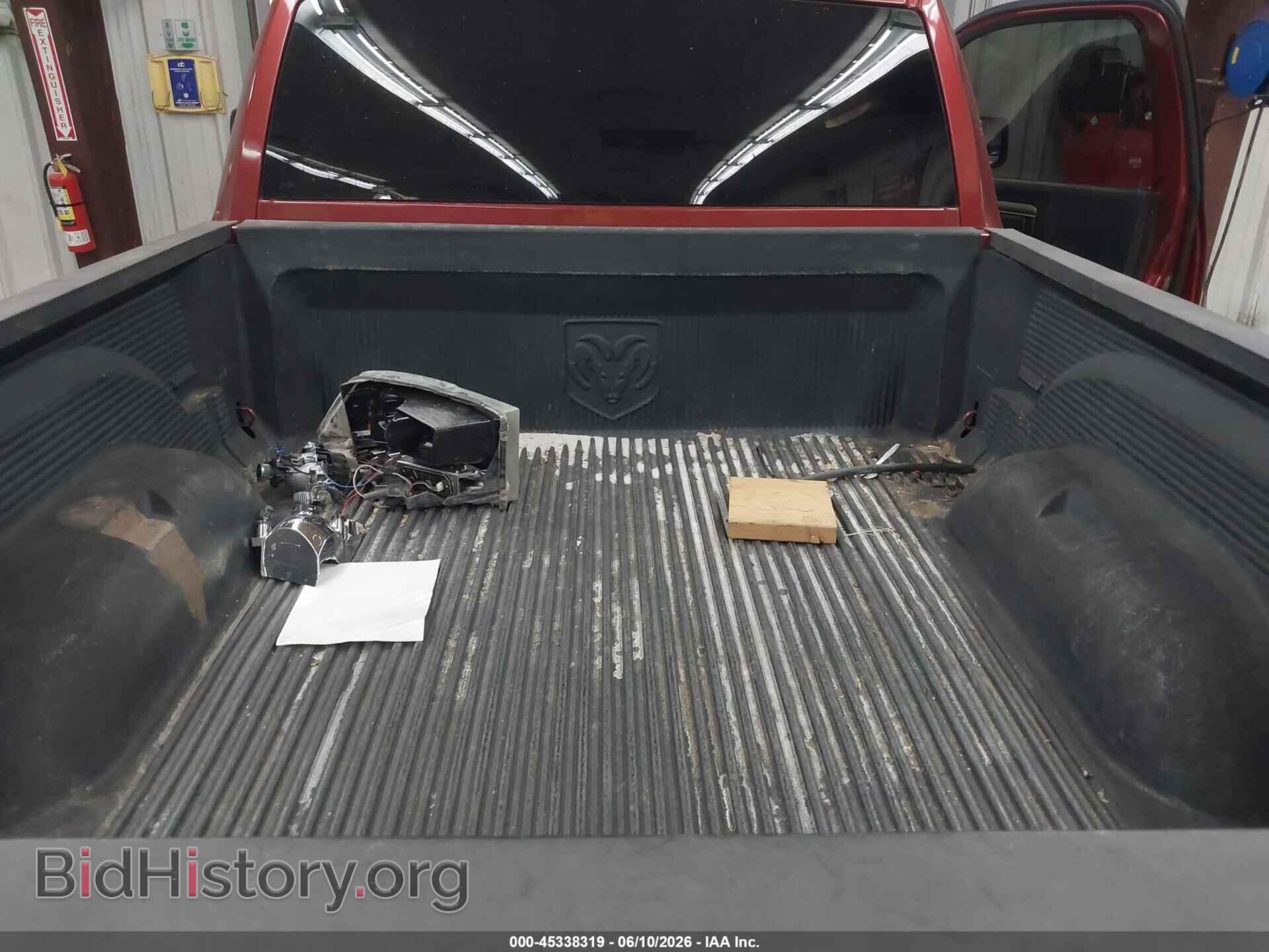 2015 RAM 1500 - VIN: 3C6JR6CT7FG618253 - Фото 8