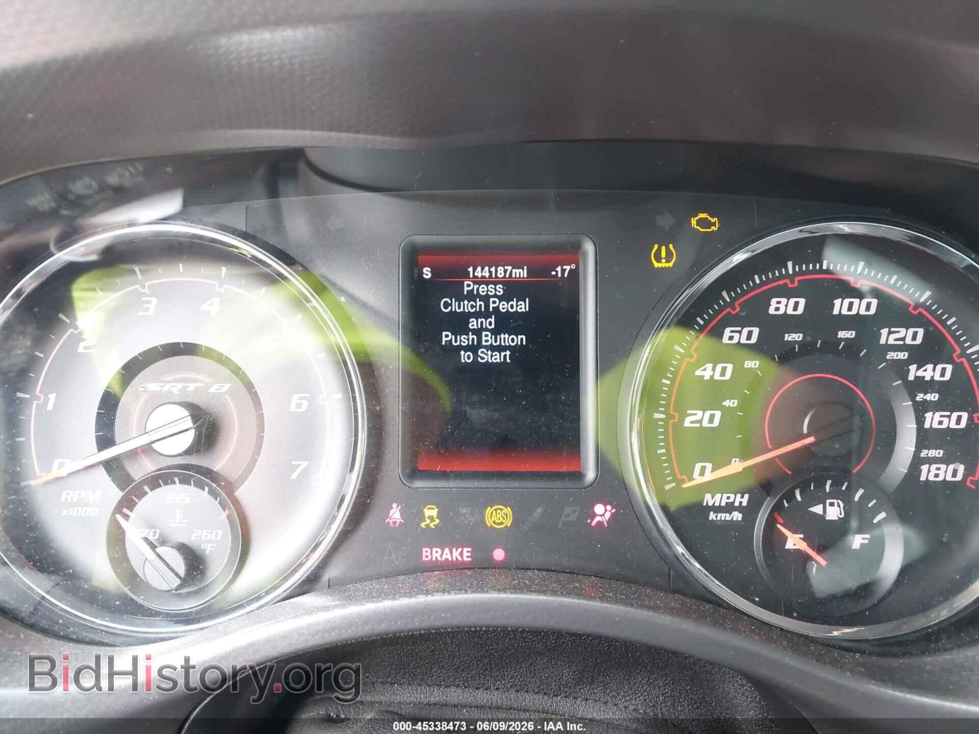 2014 DODGE CHARGER - VIN: 2C3CDXCT6EH330460 - Фото 7