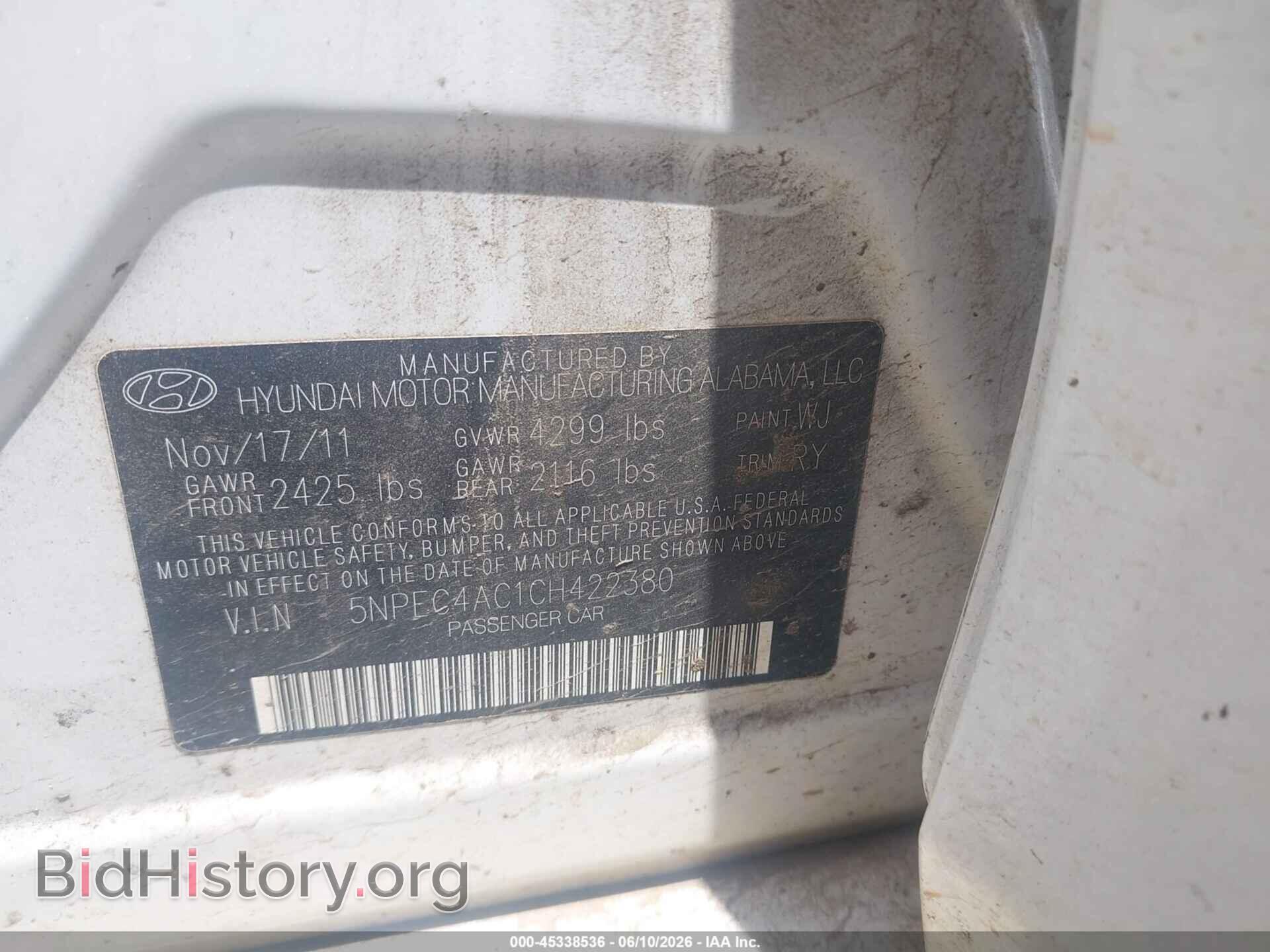 2012 HYUNDAI SONATA - VIN: 5NPEC4AC1CH422380 - Фото 9