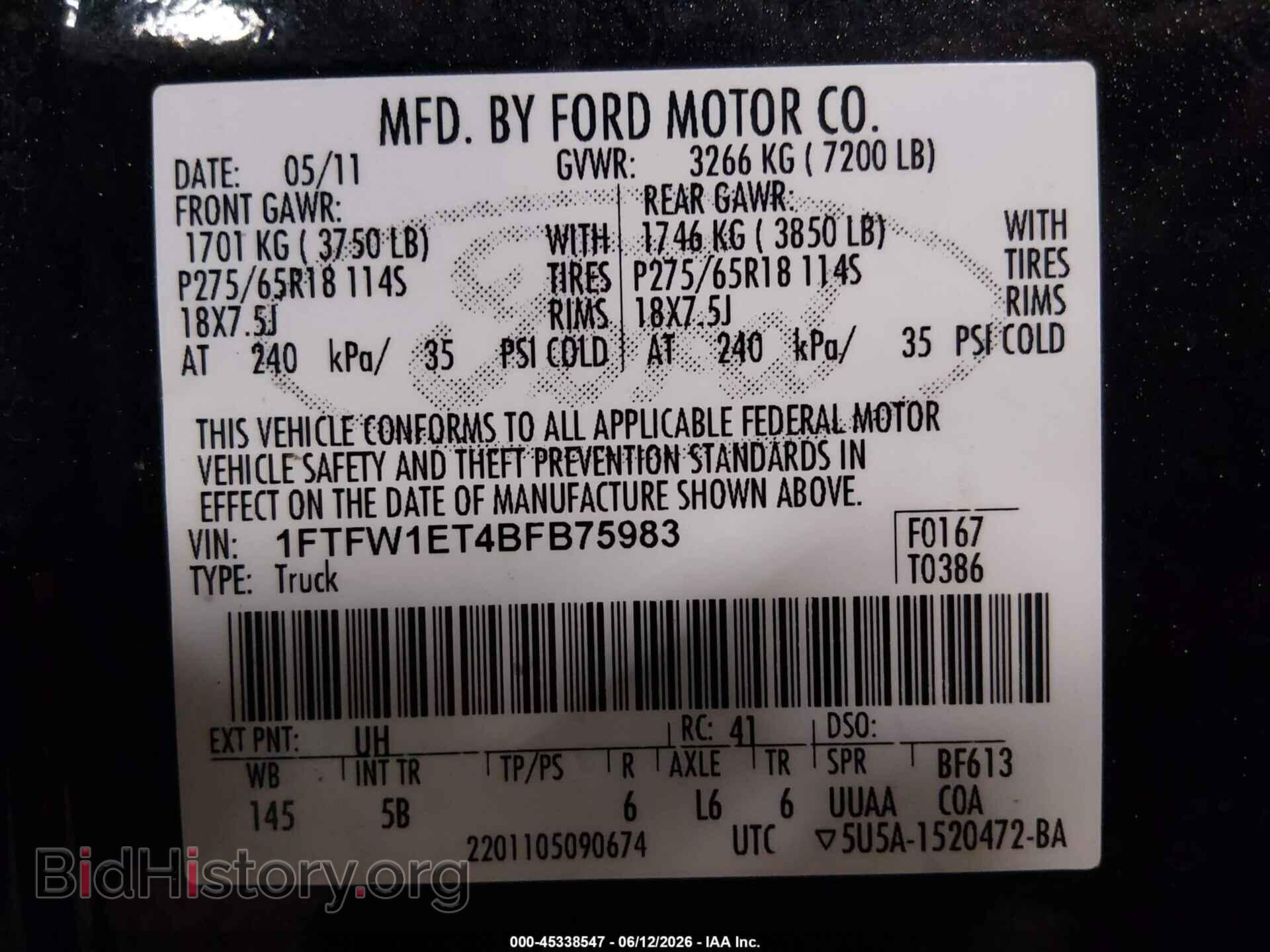 2011 FORD F-150 - VIN: 1FTFW1ET4BFB75983 - Фото 9