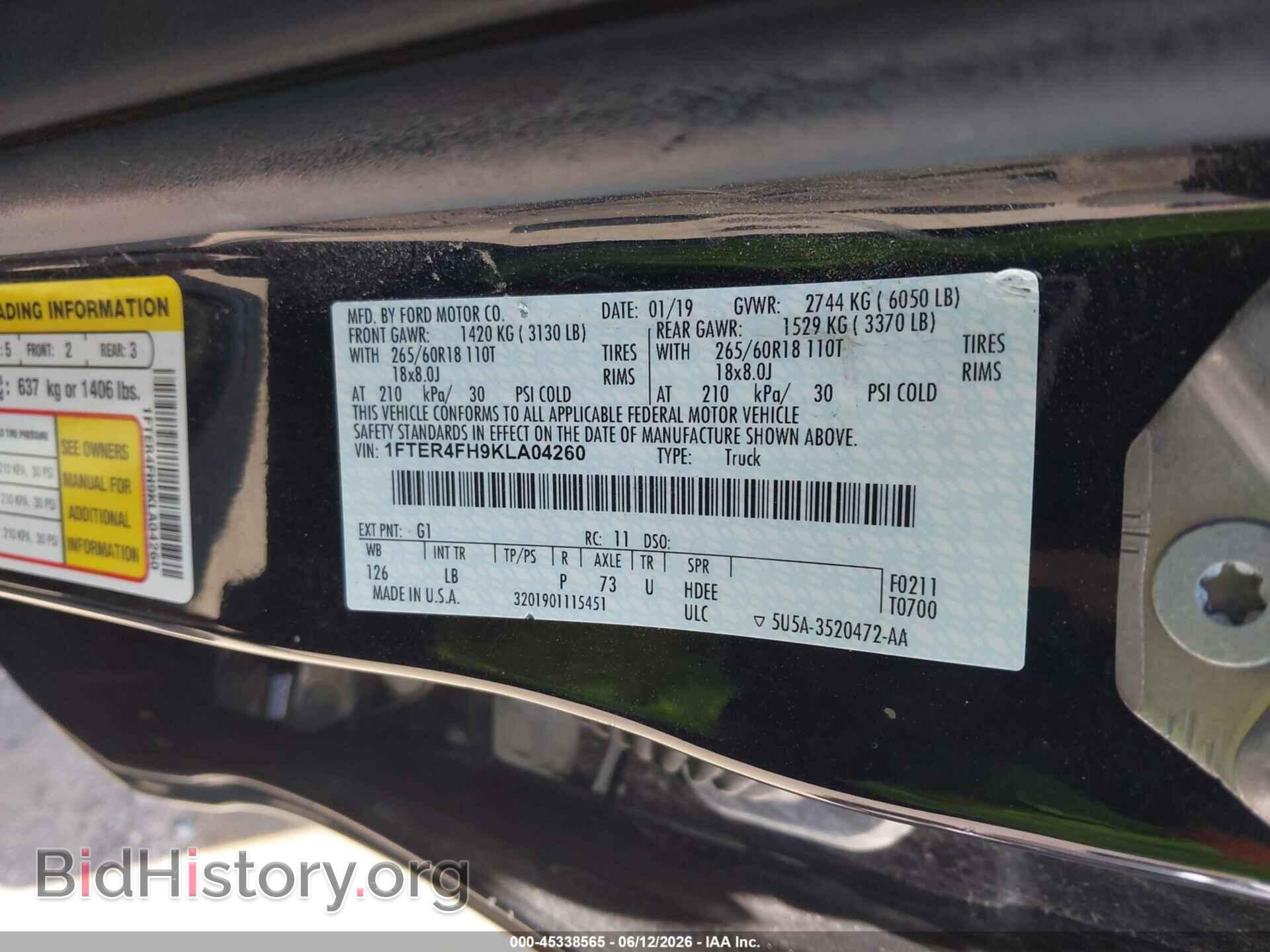 2019 FORD RANGER - VIN: 1FTER4FH9KLA04260 - Фото 9