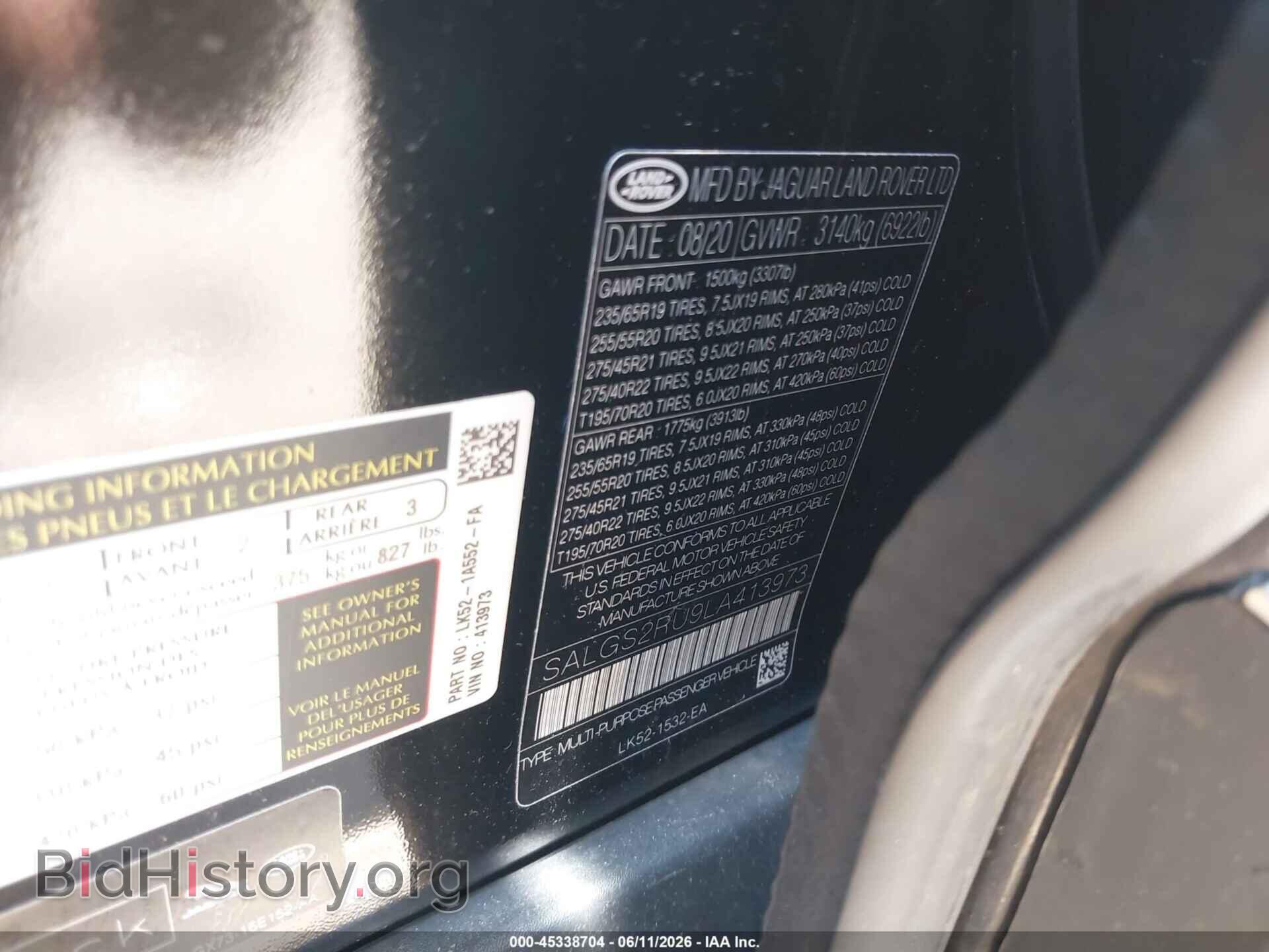 2020 LAND ROVER RANGE ROVER - VIN: SALGS2RU9LA413973 - Photo 9