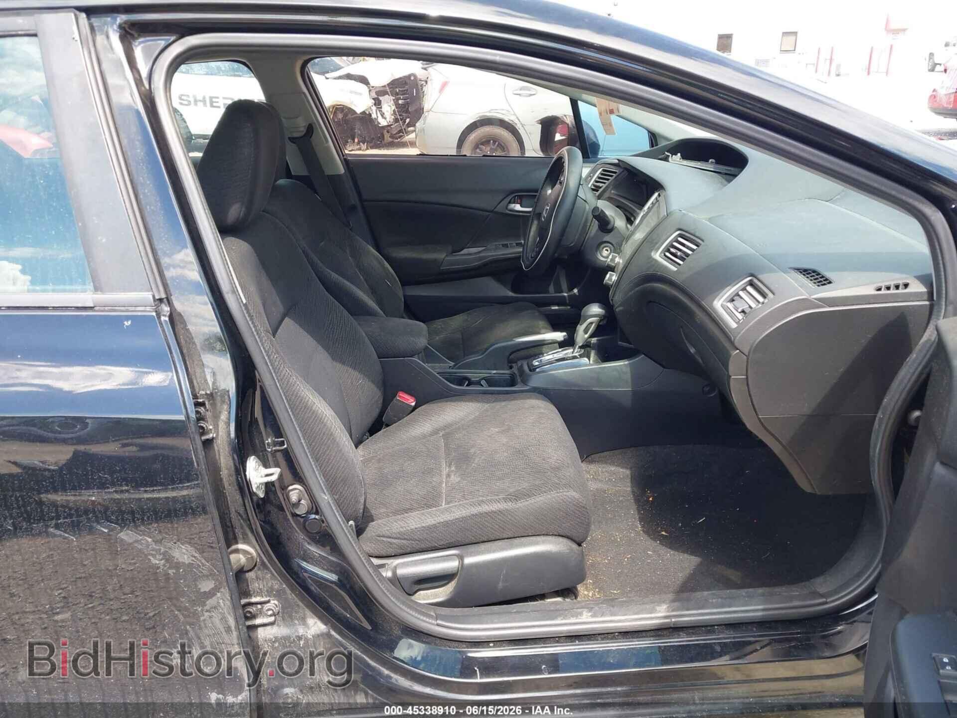 2013 HONDA CIVIC - VIN: 19XFB2F59DE054672 - Фото 5
