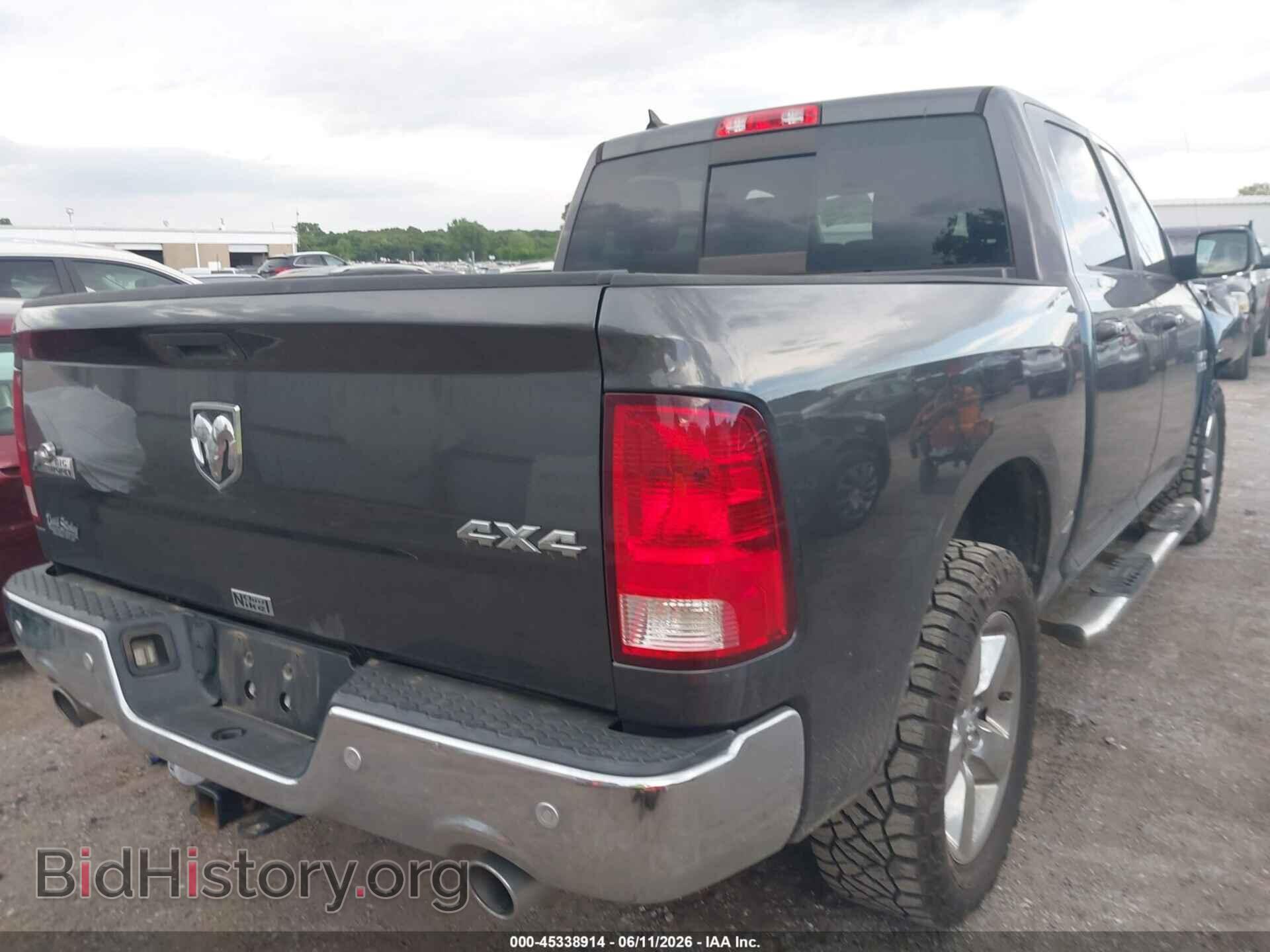2017 RAM 1500 - VIN: 1C6RR7LM3HS875116 - Фото 4