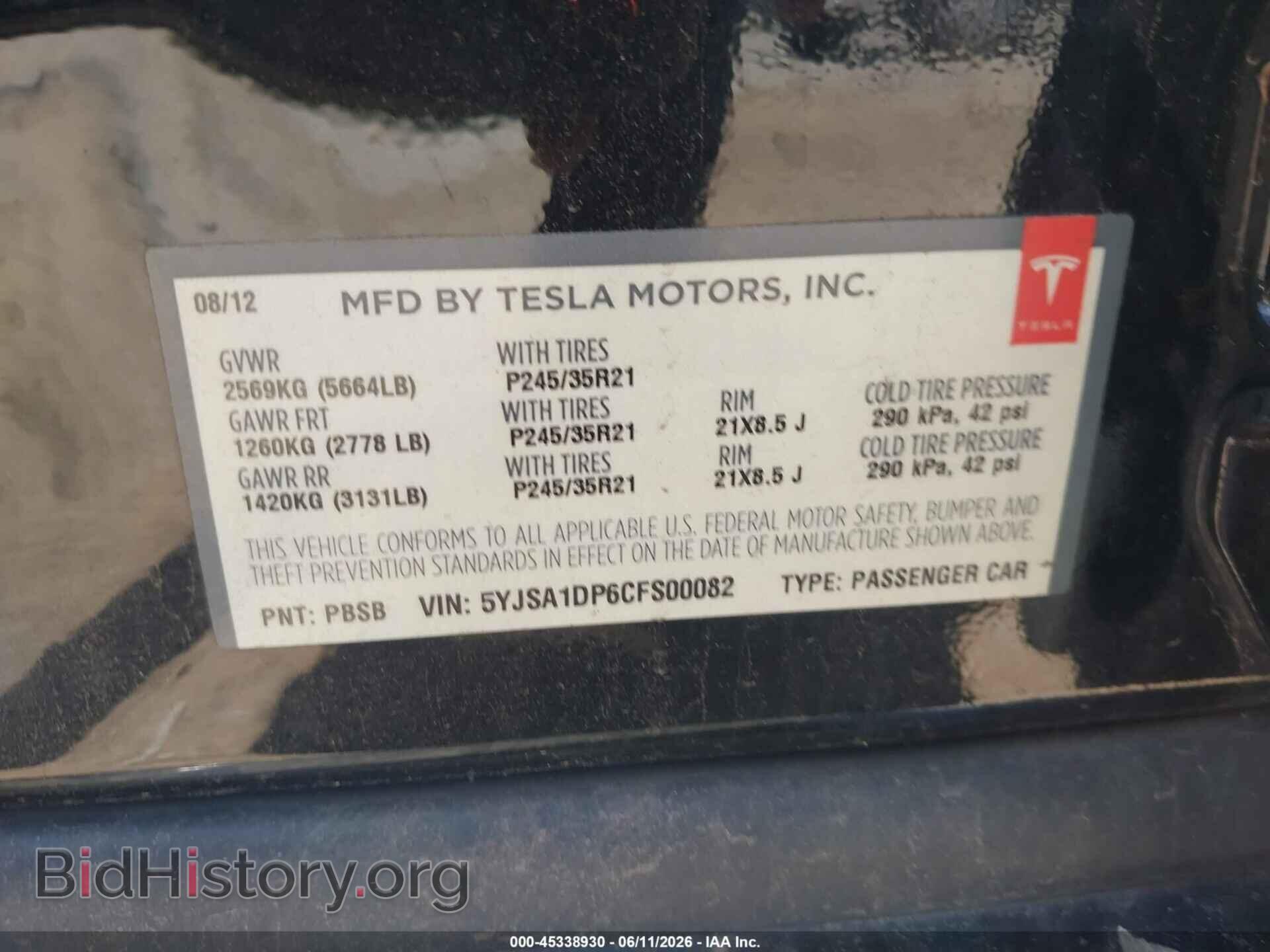 2012 TESLA MODEL S - VIN: 5YJSA1DP6CFS00082 - Photo 9