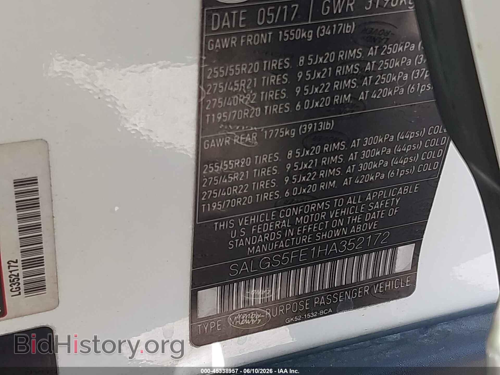 2017 LAND ROVER RANGE ROVER - VIN: SALGS5FE1HA352172 - Фото 9