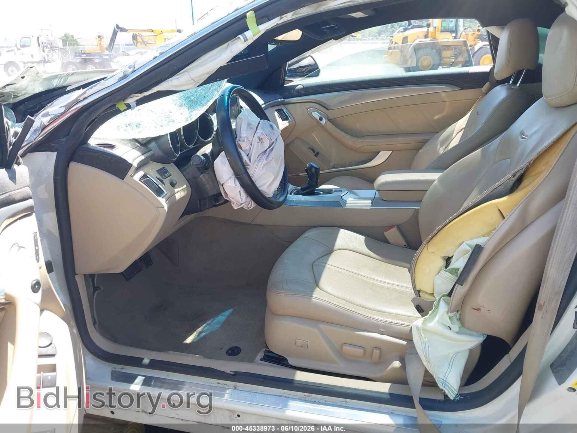 2014 CADILLAC CTS - VIN: 1G6DC1E36E0107937 - Фото 5