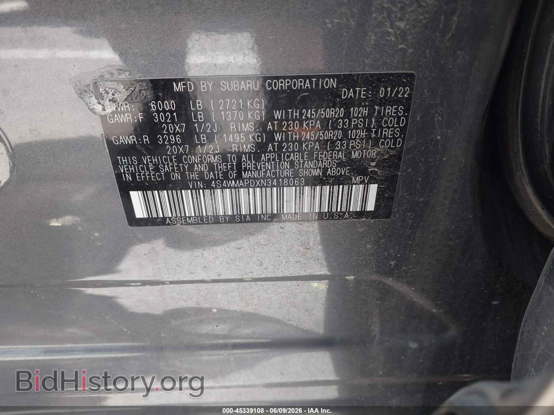 2022 SUBARU ASCENT - VIN: 4S4WMAPDXN3418063 - Фото 9