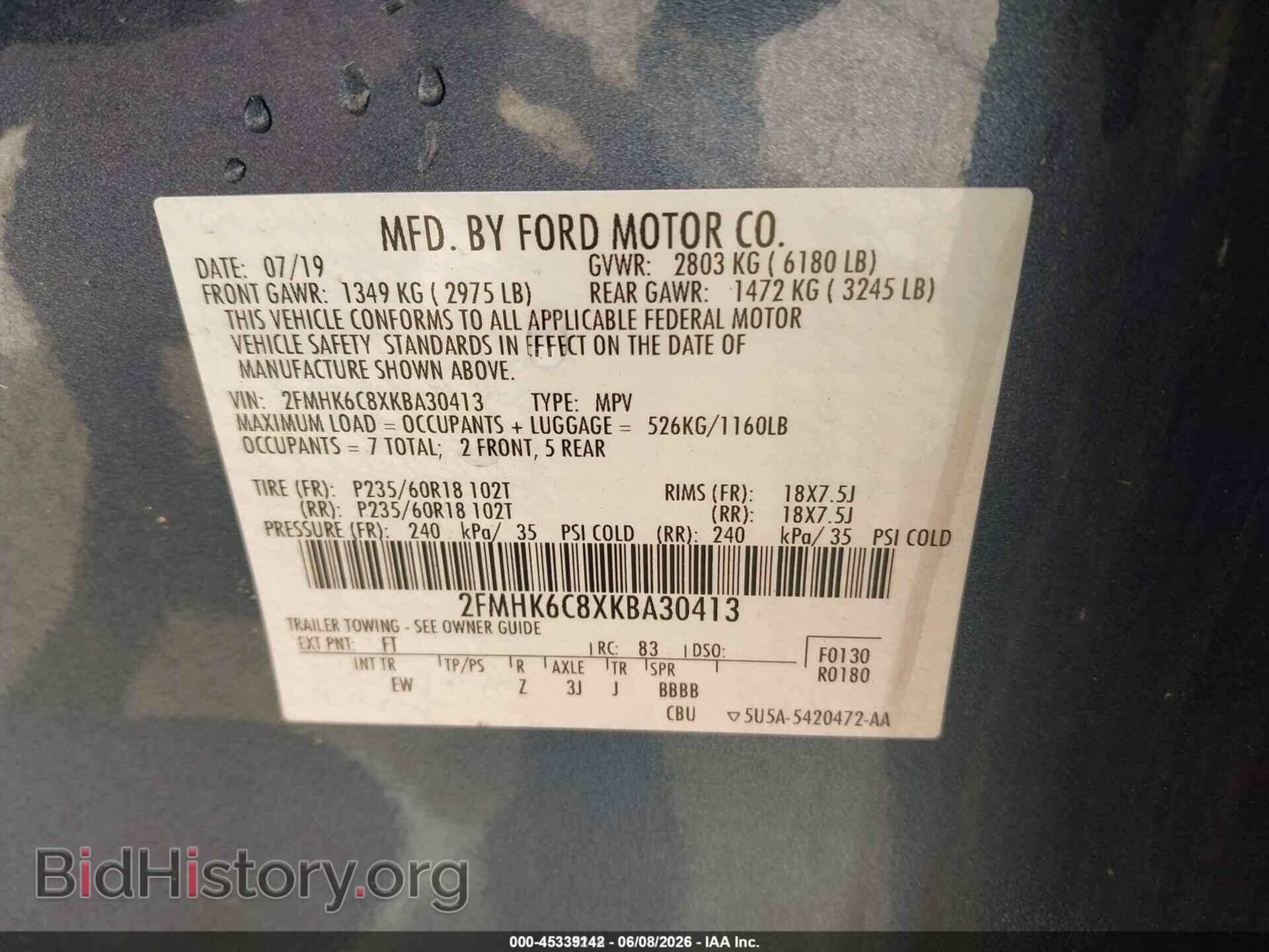 2019 FORD FLEX - VIN: 2FMHK6C8XKBA30413 - Photo 9