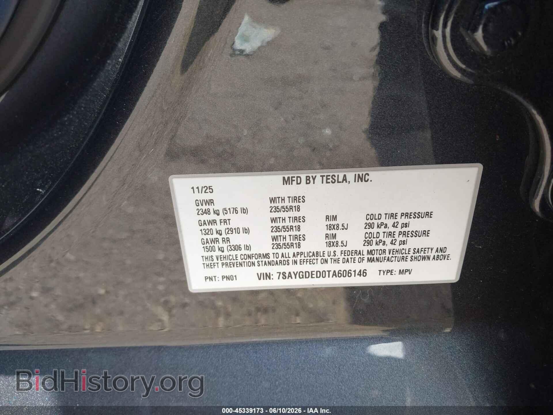 2026 TESLA MODEL Y - VIN: 7SAYGDED0TA606146 - Фото 9
