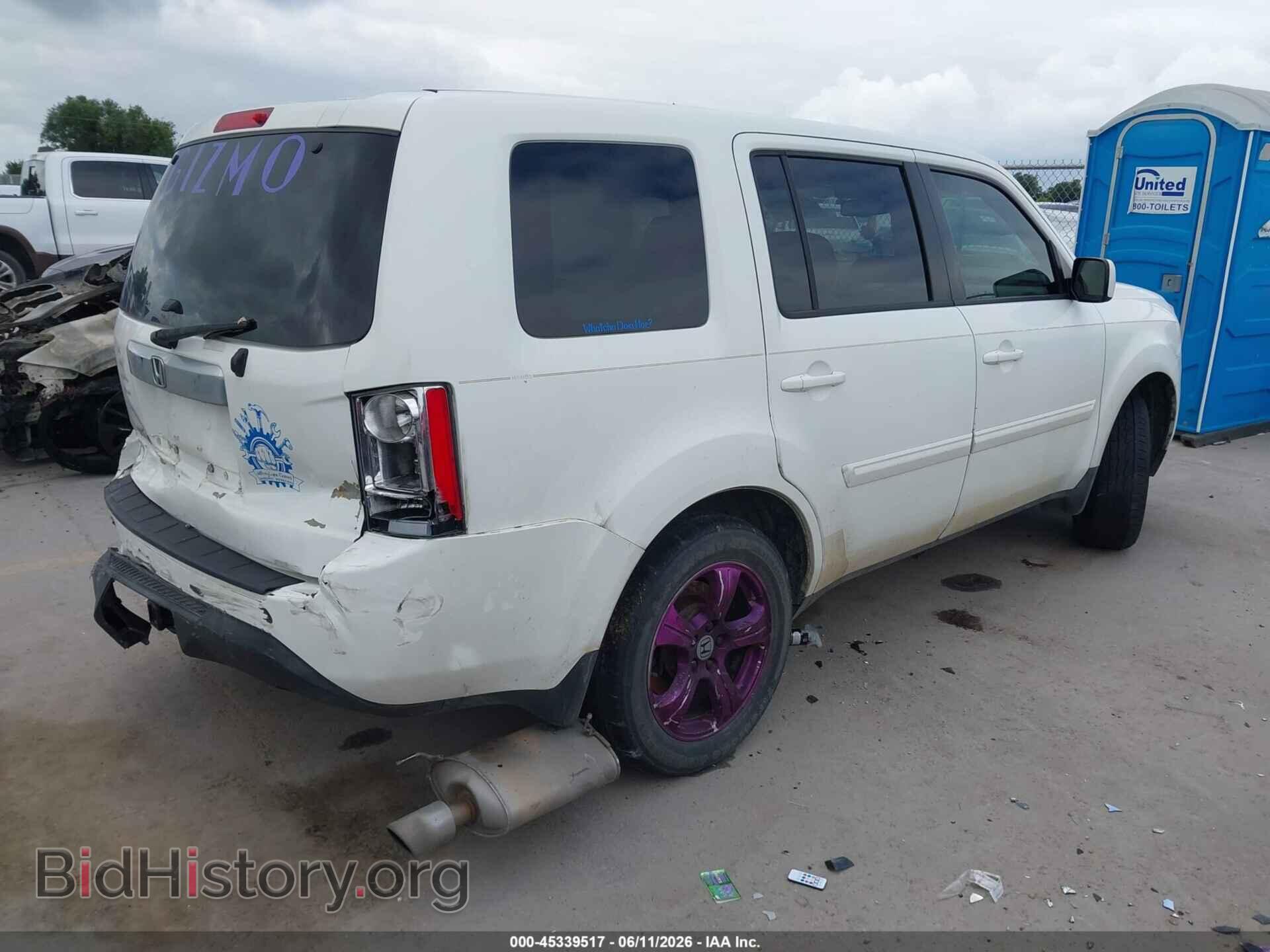 2013 HONDA PILOT - VIN: 5FNYF3H51DB013656 - Photo 4