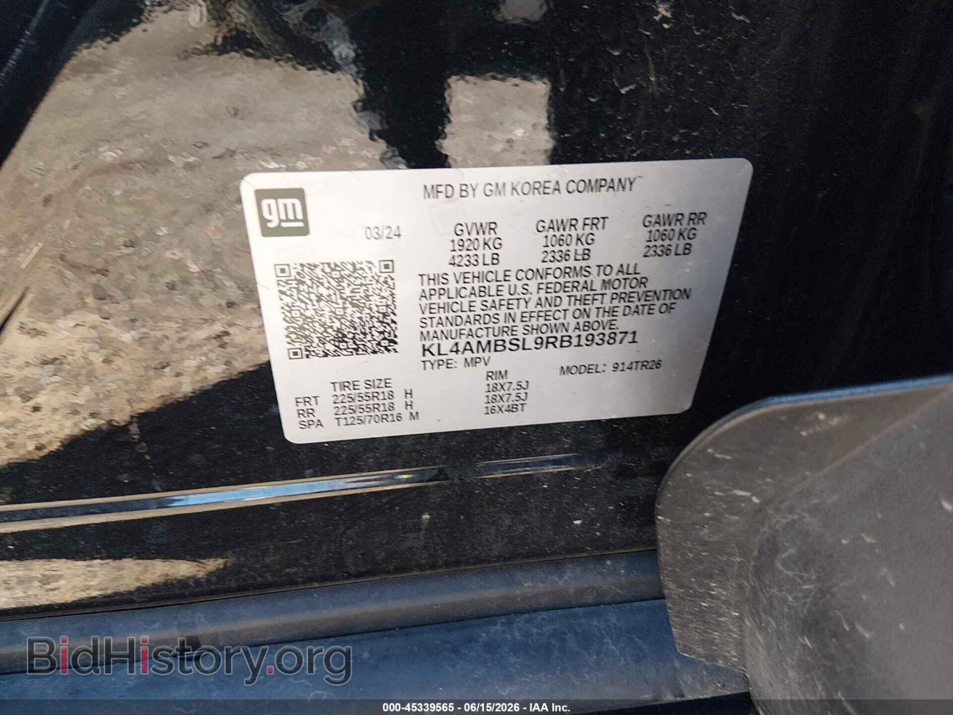 2024 BUICK ENCORE GX - VIN: KL4AMBSL9RB193871 - Фото 9