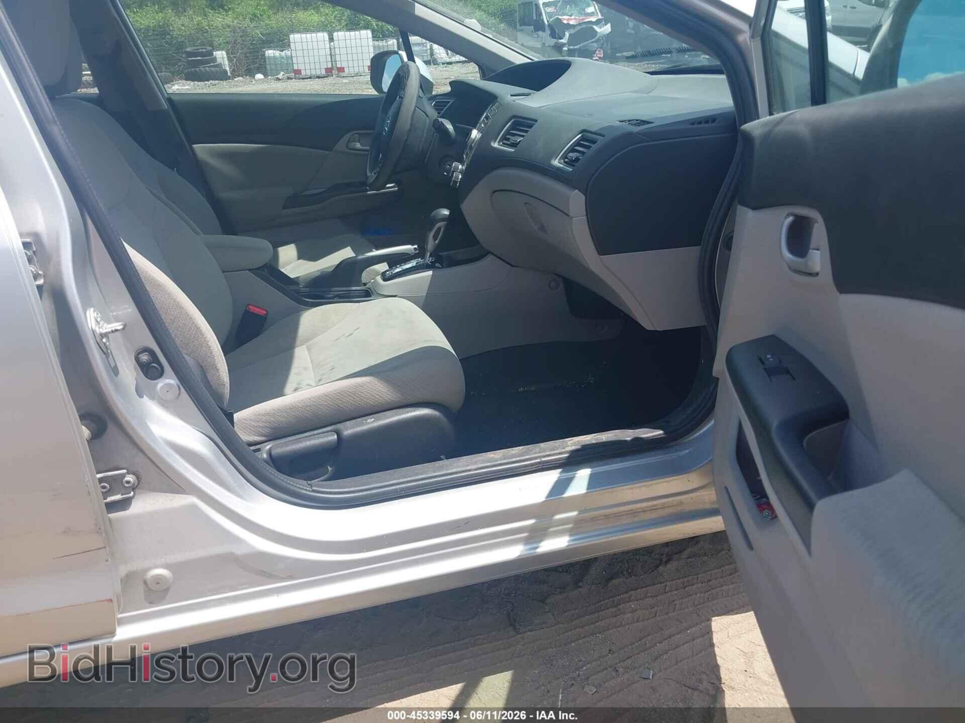 2013 HONDA CIVIC - VIN: 2HGFB2F55DH554561 - Фото 5