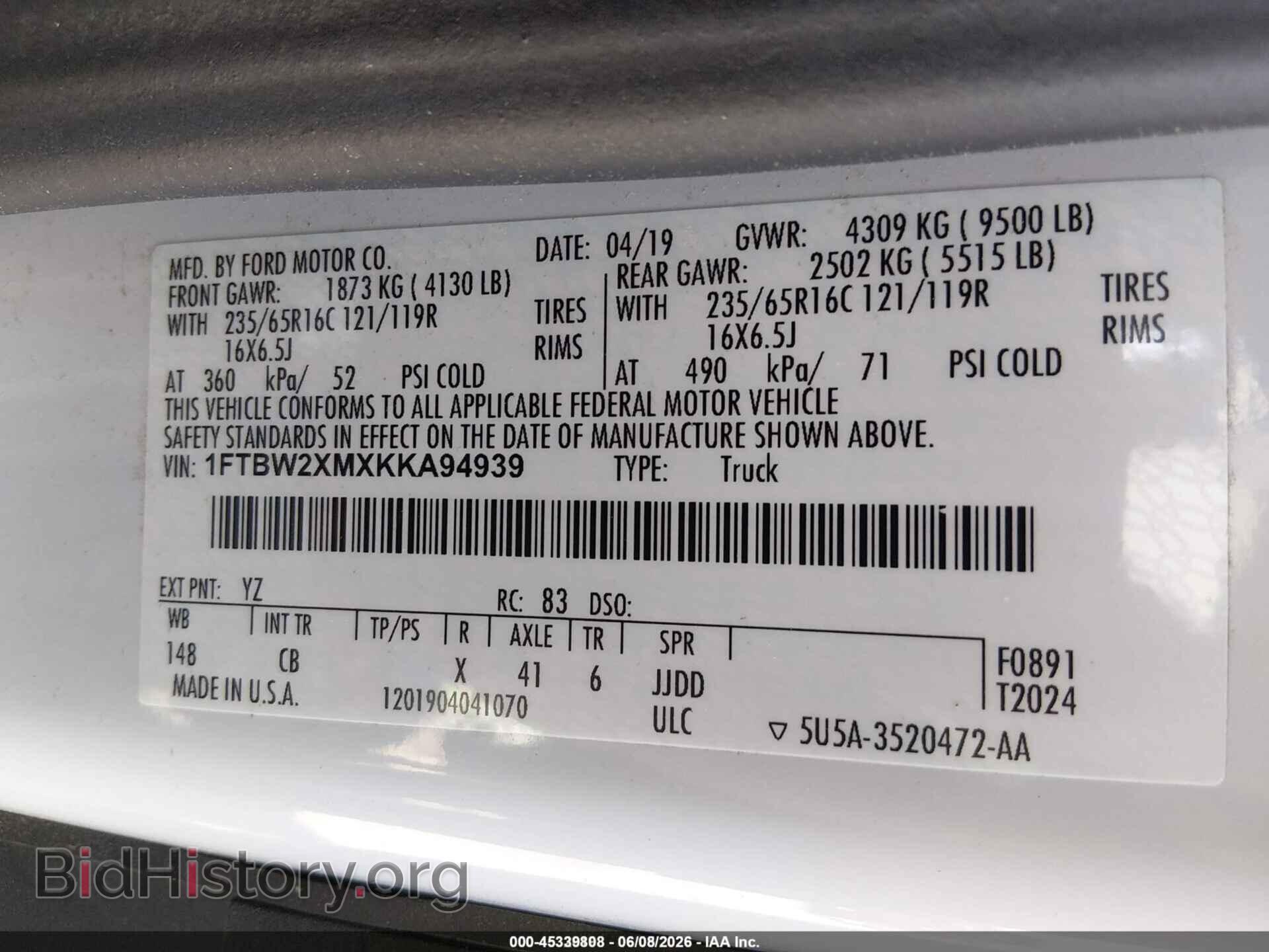 2019 FORD TRANSIT-350 - VIN: 1FTBW2XMXKKA94939 - Фото 9