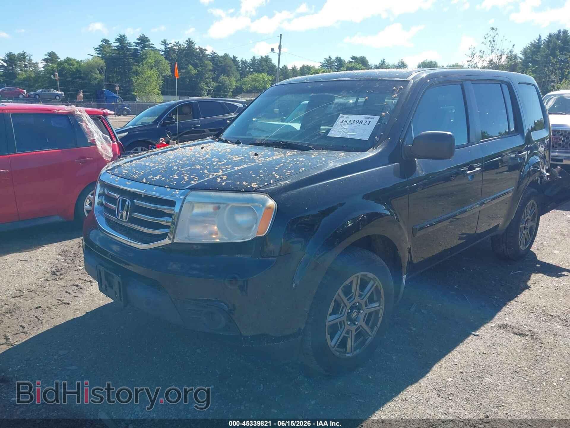 2015 HONDA PILOT - VIN: 5FNYF4H28FB044482 - Photo 2