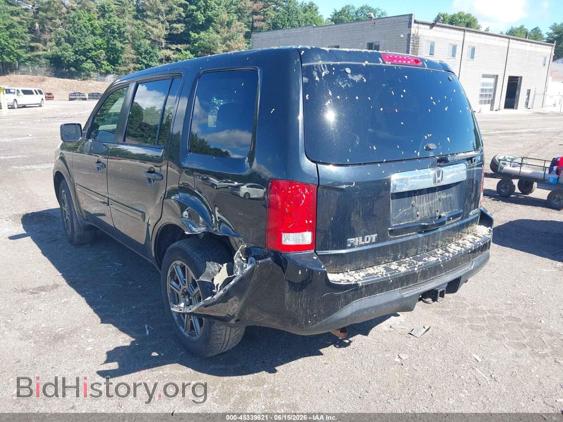 2015 HONDA PILOT - VIN: 5FNYF4H28FB044482 - Photo 3