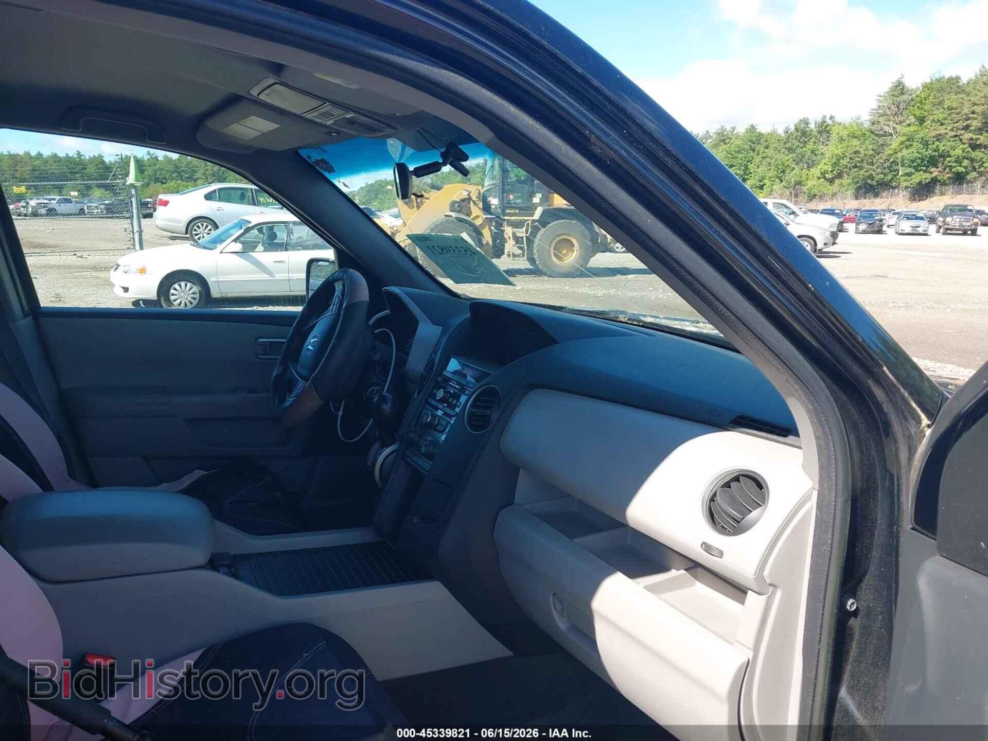 2015 HONDA PILOT - VIN: 5FNYF4H28FB044482 - Photo 5