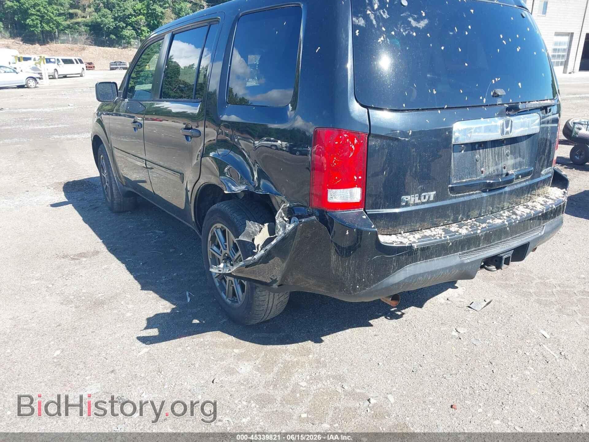 2015 HONDA PILOT - VIN: 5FNYF4H28FB044482 - Photo 6