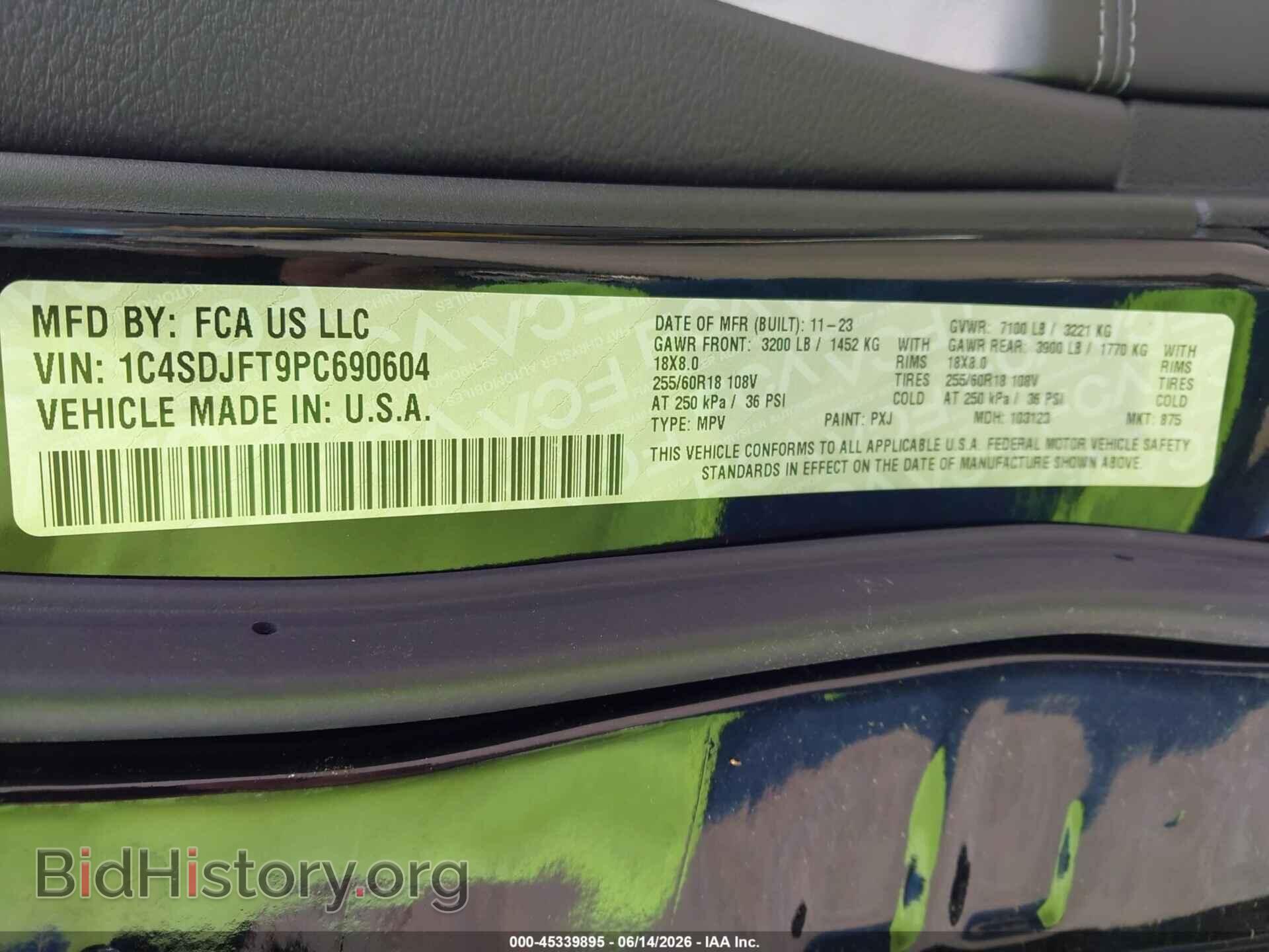 2023 DODGE DURANGO - VIN: 1C4SDJFT9PC690604 - Photo 9