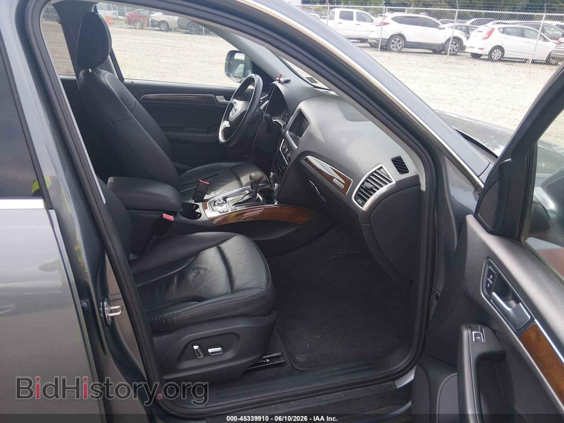 2015 AUDI Q5 - VIN: WA1CFAFP3FA052628 - Фото 5