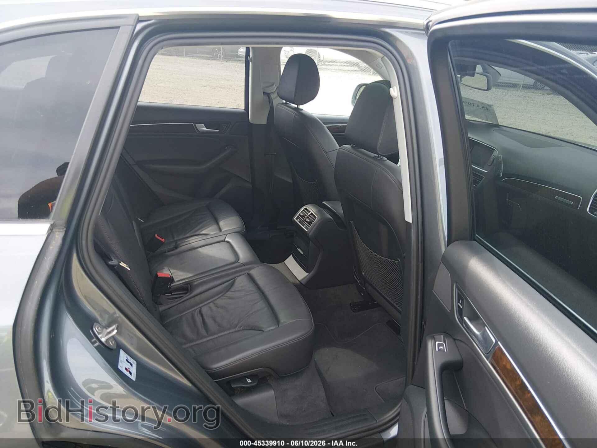 2015 AUDI Q5 - VIN: WA1CFAFP3FA052628 - Фото 8