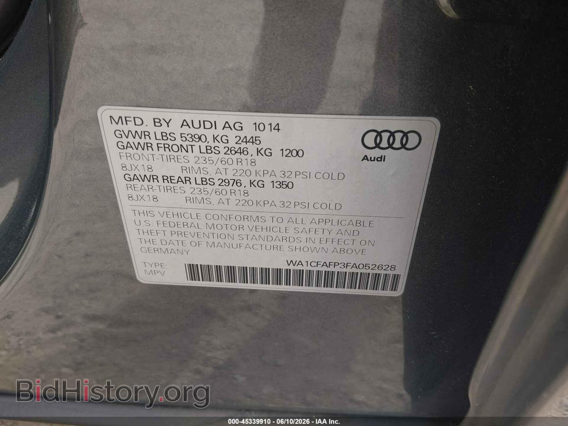 2015 AUDI Q5 - VIN: WA1CFAFP3FA052628 - Фото 9