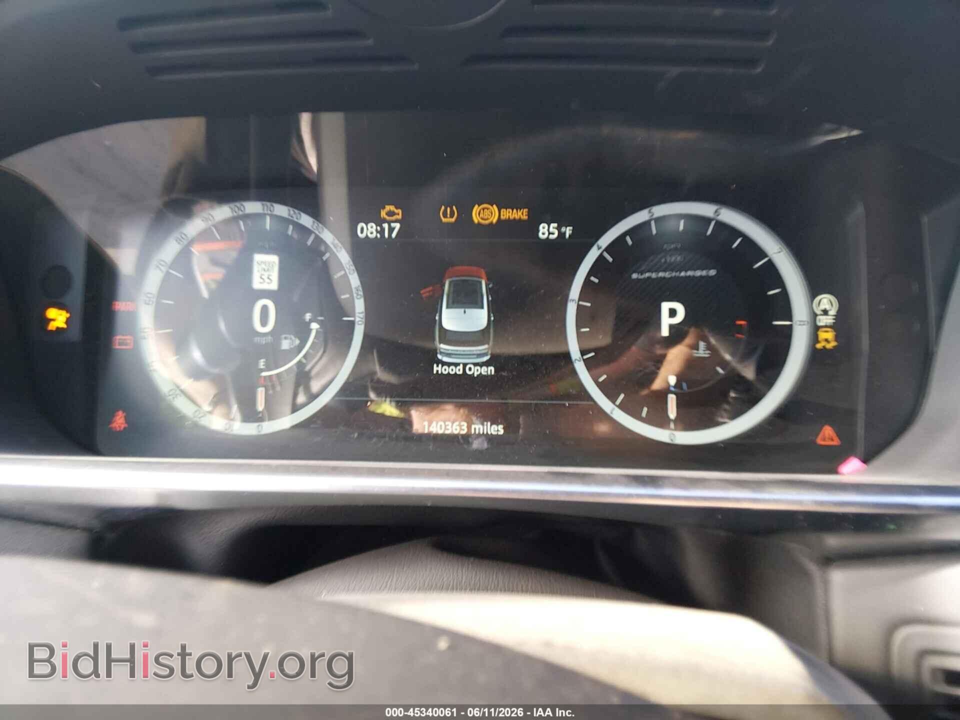 2017 LAND ROVER RANGE ROVER - VIN: SALGS2FEXHA360138 - Photo 7
