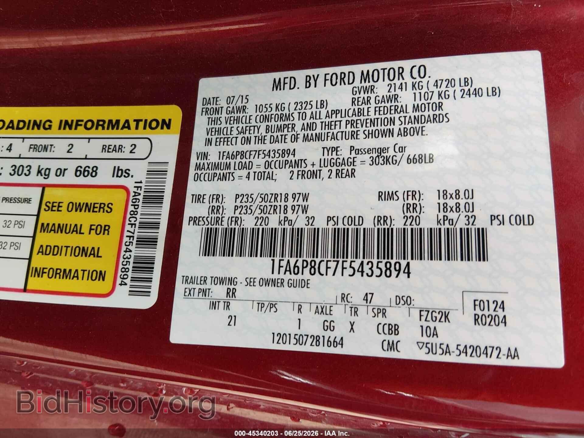 2015 FORD MUSTANG - VIN: 1FA6P8CF7F5435894 - Фото 9