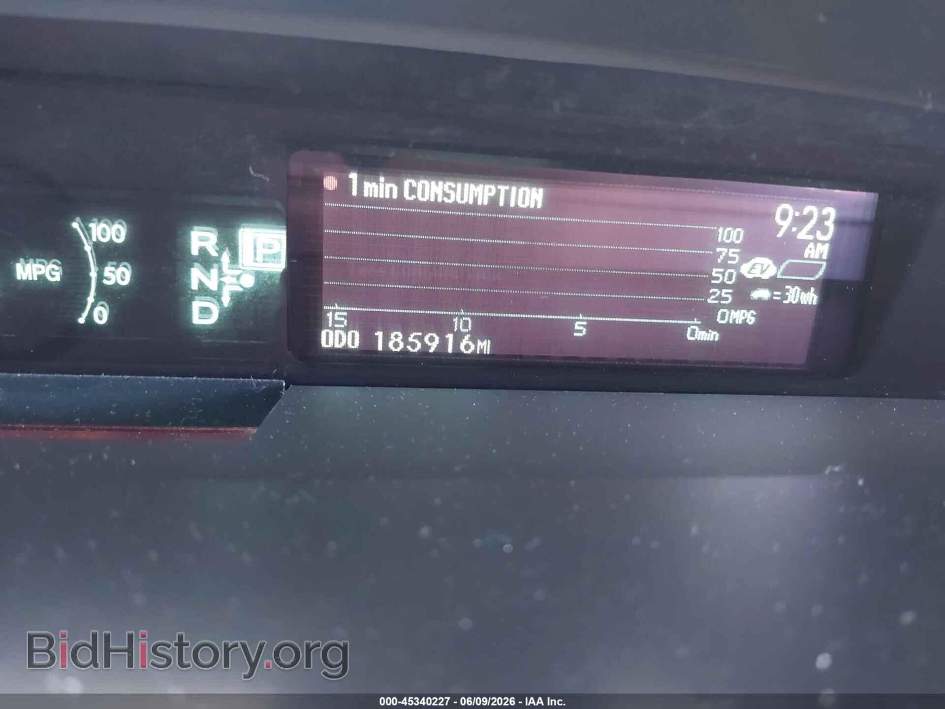 2015 TOYOTA PRIUS - VIN: JTDKN3DU0F1869192 - Фото 7