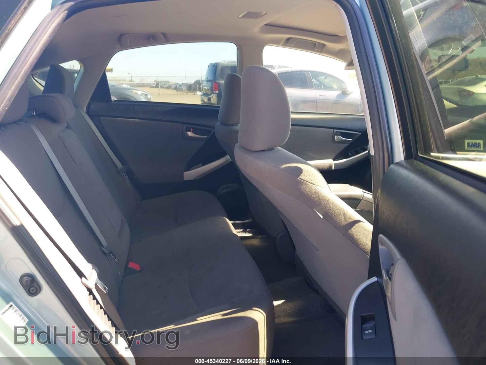 2015 TOYOTA PRIUS - VIN: JTDKN3DU0F1869192 - Фото 8