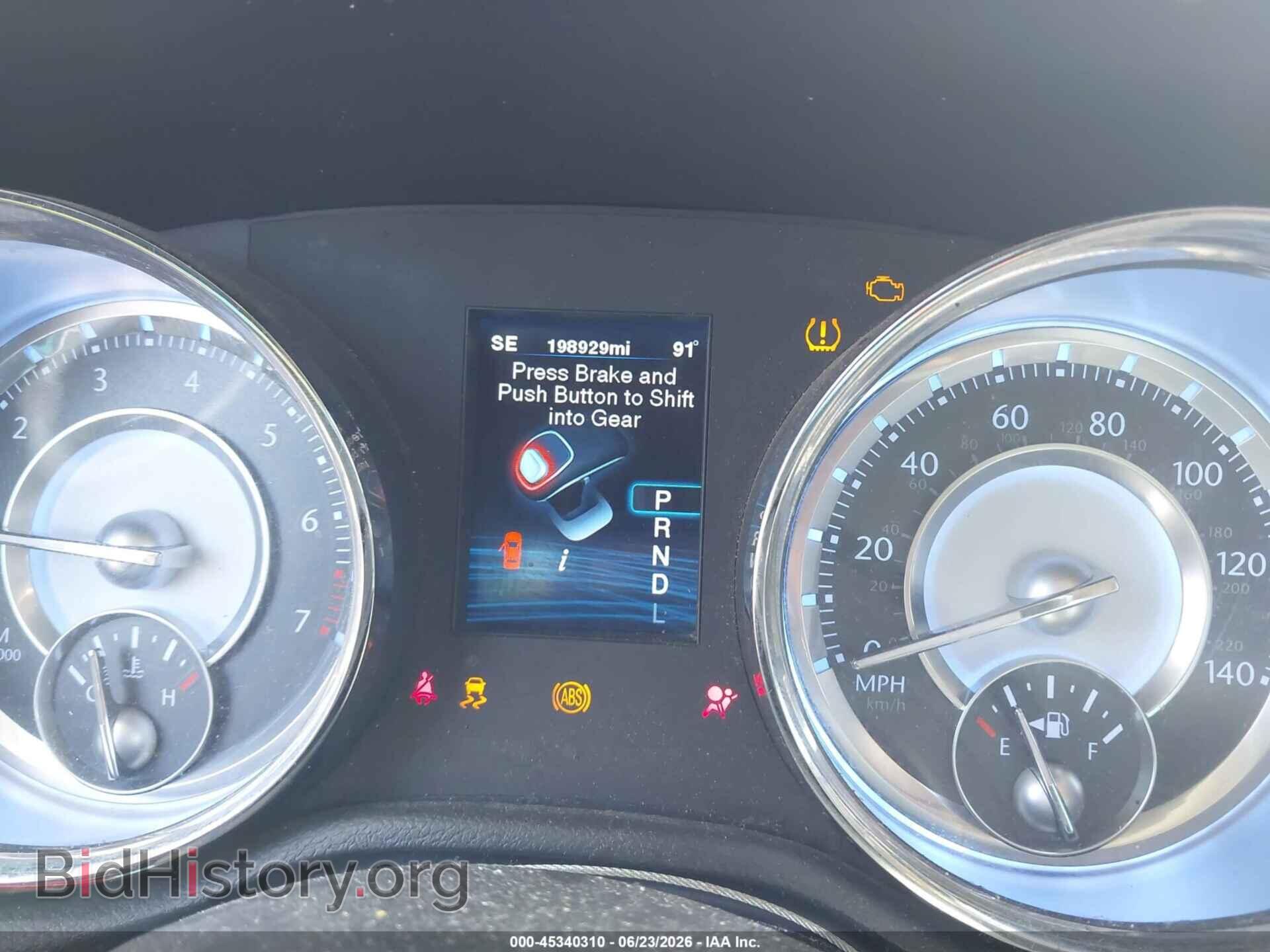 2012 CHRYSLER 300 - VIN: 2C3CCAAG4CH312672 - Photo 7