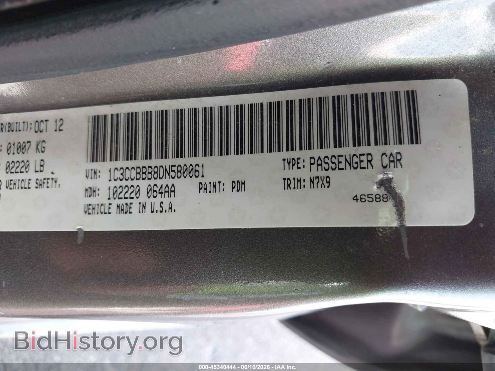 2013 CHRYSLER 200 - VIN: 1C3CCBBB8DN580061 - Photo 9