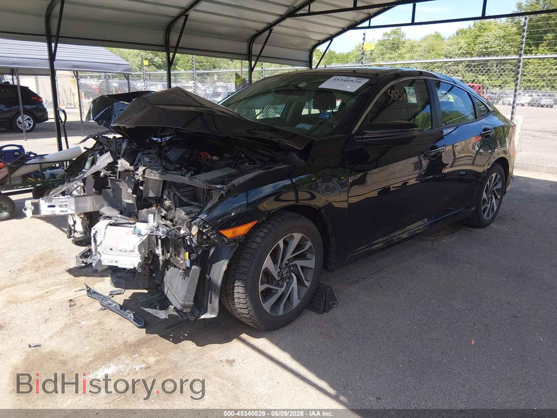 2017 HONDA CIVIC - VIN: 19XFC2F75HE202577 - Фото 2