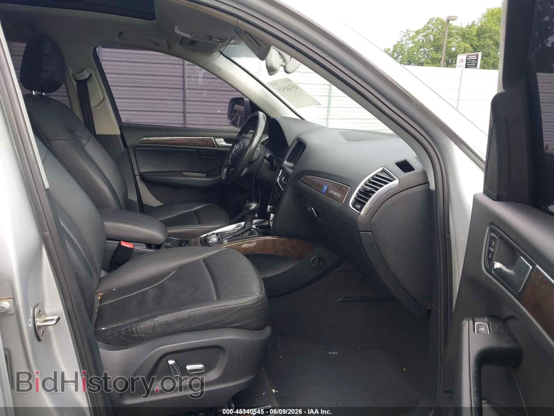 2013 AUDI Q5 - VIN: WA1LFAFPXDA032017 - Фото 5