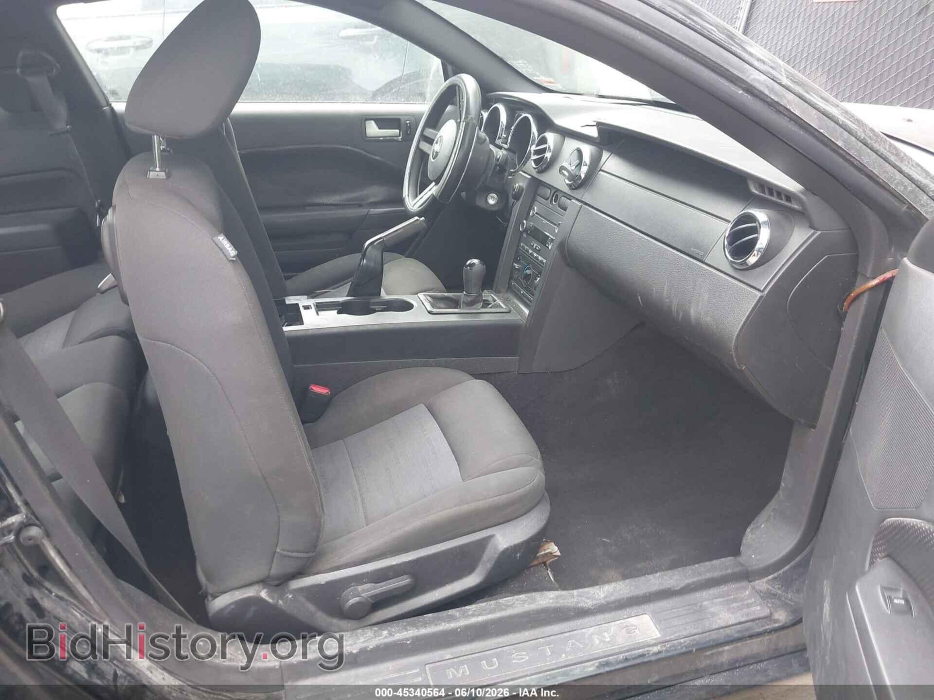 2009 FORD MUSTANG - VIN: 1ZVHT80N195102456 - Фото 5
