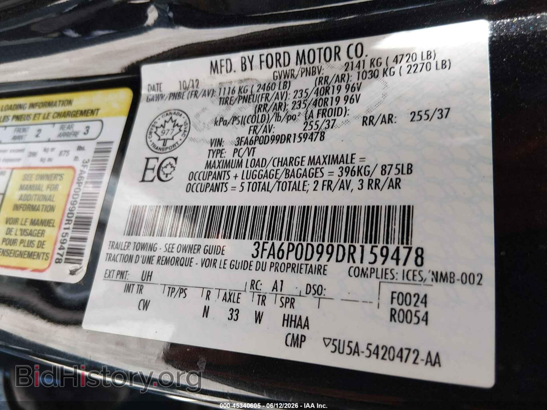 2013 FORD FUSION - VIN: 3FA6P0D99DR159478 - Фото 9