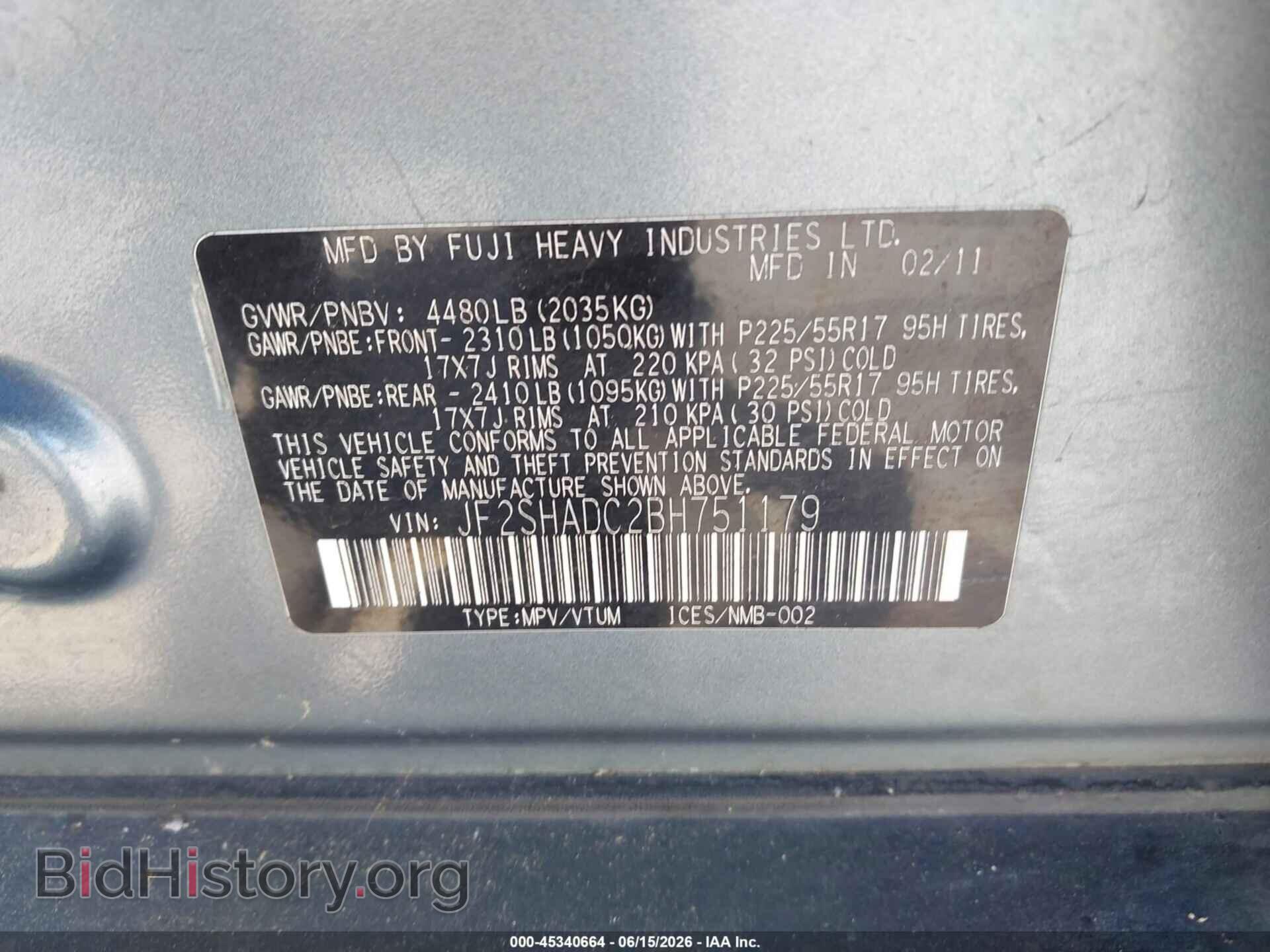 2011 SUBARU FORESTER - VIN: JF2SHADC2BH751179 - Фото 9