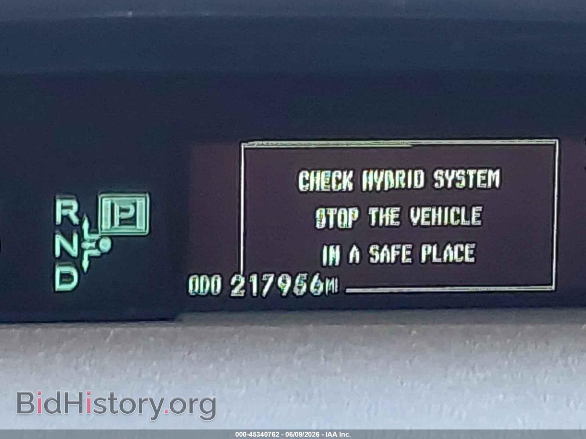 2013 TOYOTA PRIUS - VIN: JTDKN3DU2D1672781 - Фото 7