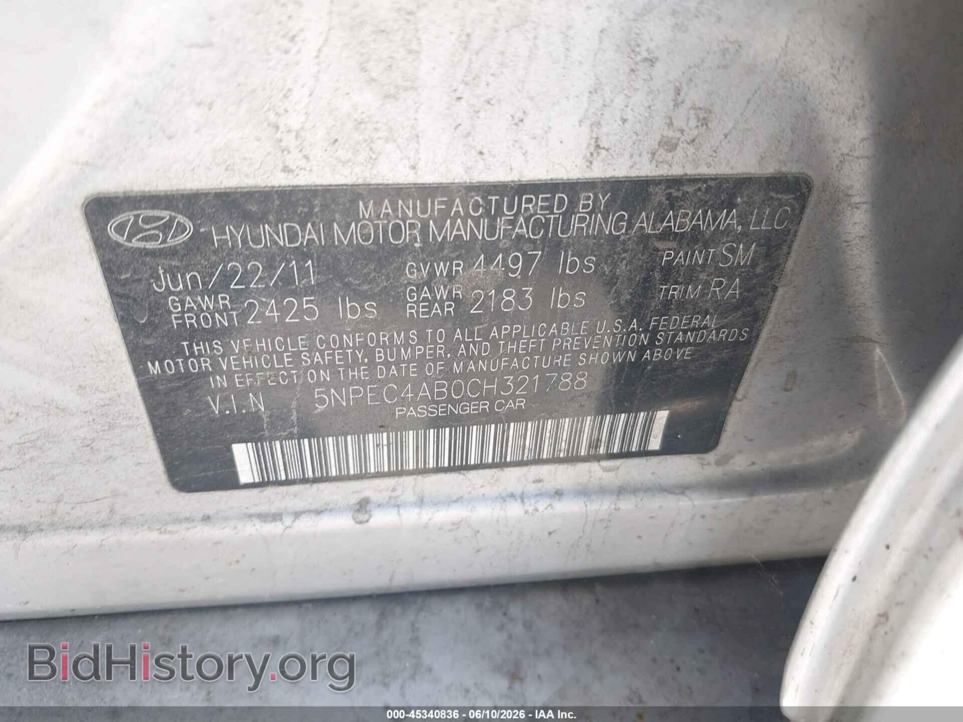 2012 HYUNDAI SONATA - VIN: 5NPEC4AB0CH321788 - Фото 9