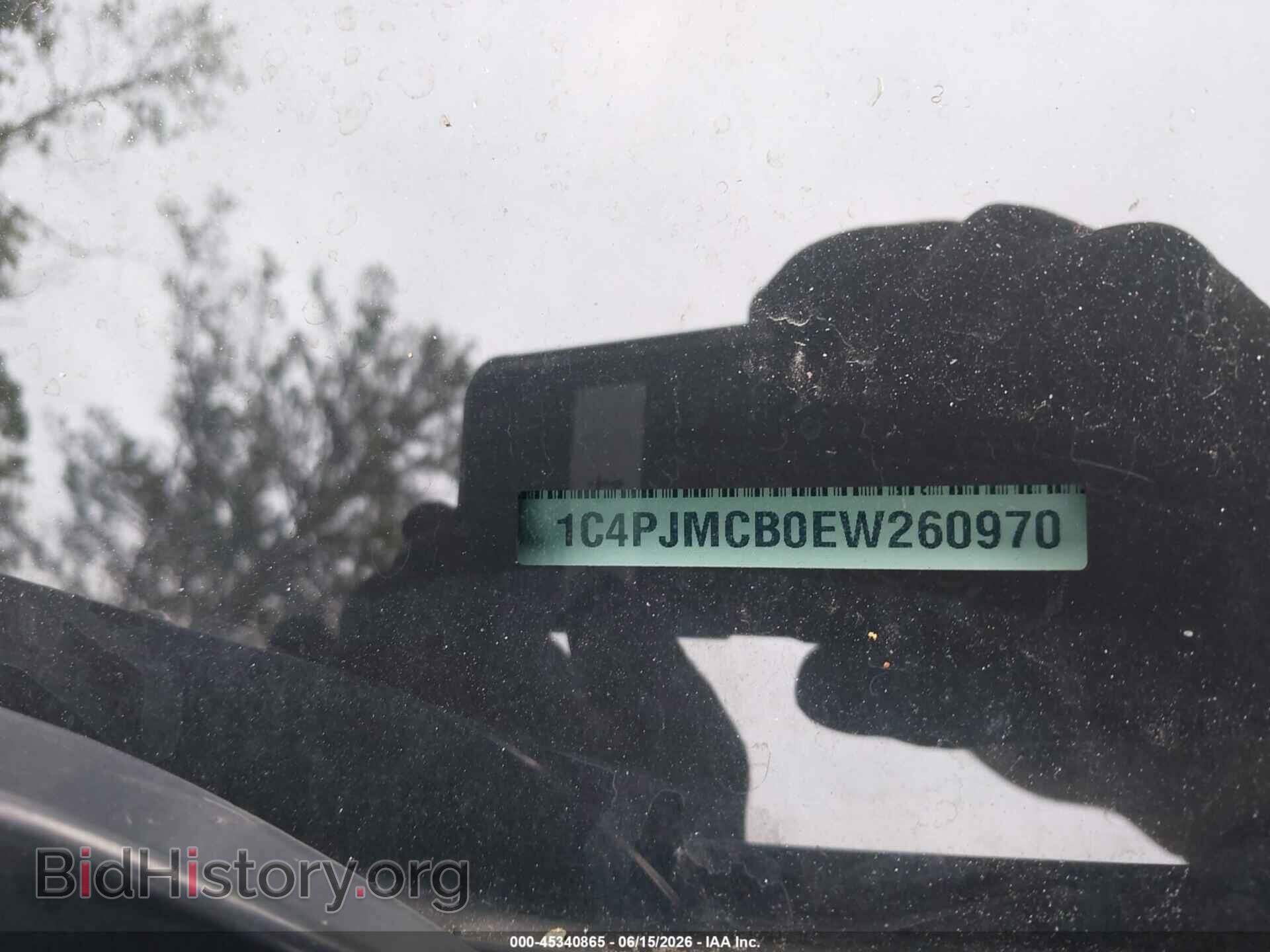 2014 JEEP CHEROKEE - VIN: 1C4PJMCB0EW260970 - Фото 9