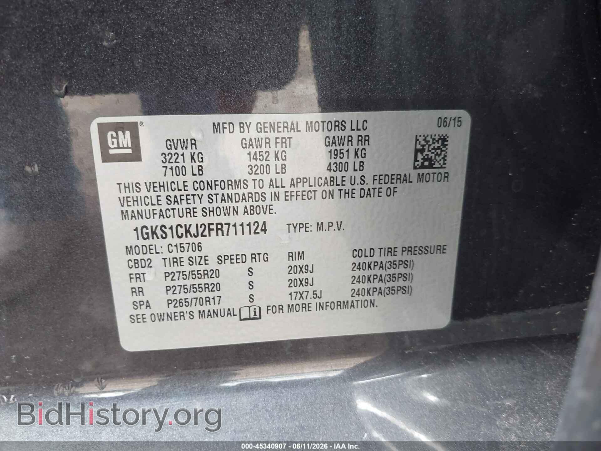 2015 GMC YUKON - VIN: 1GKS1CKJ2FR711124 - Фото 9