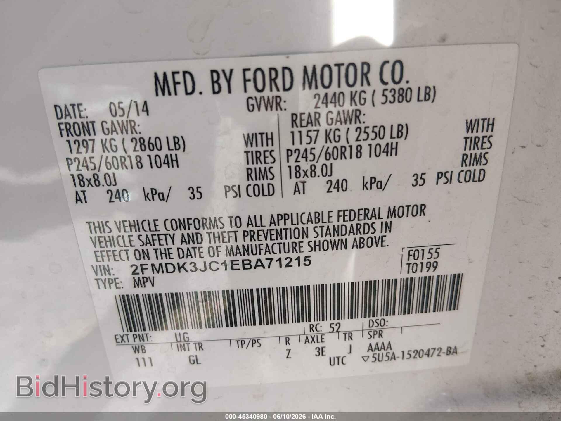 2014 FORD EDGE - VIN: 2FMDK3JC1EBA71215 - Photo 9