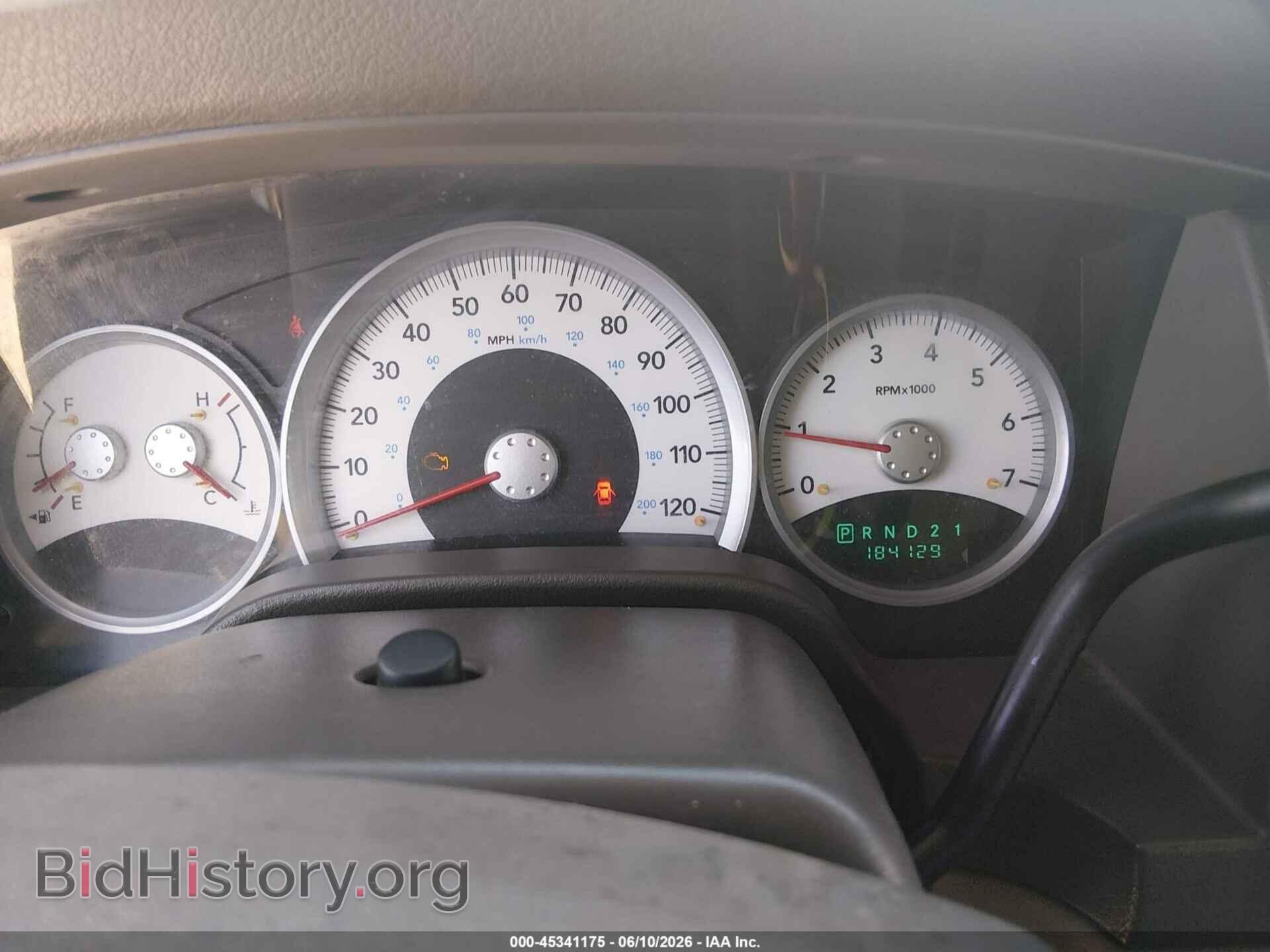 2005 DODGE DURANGO - VIN: 1D8HB58N75F552286 - Фото 7